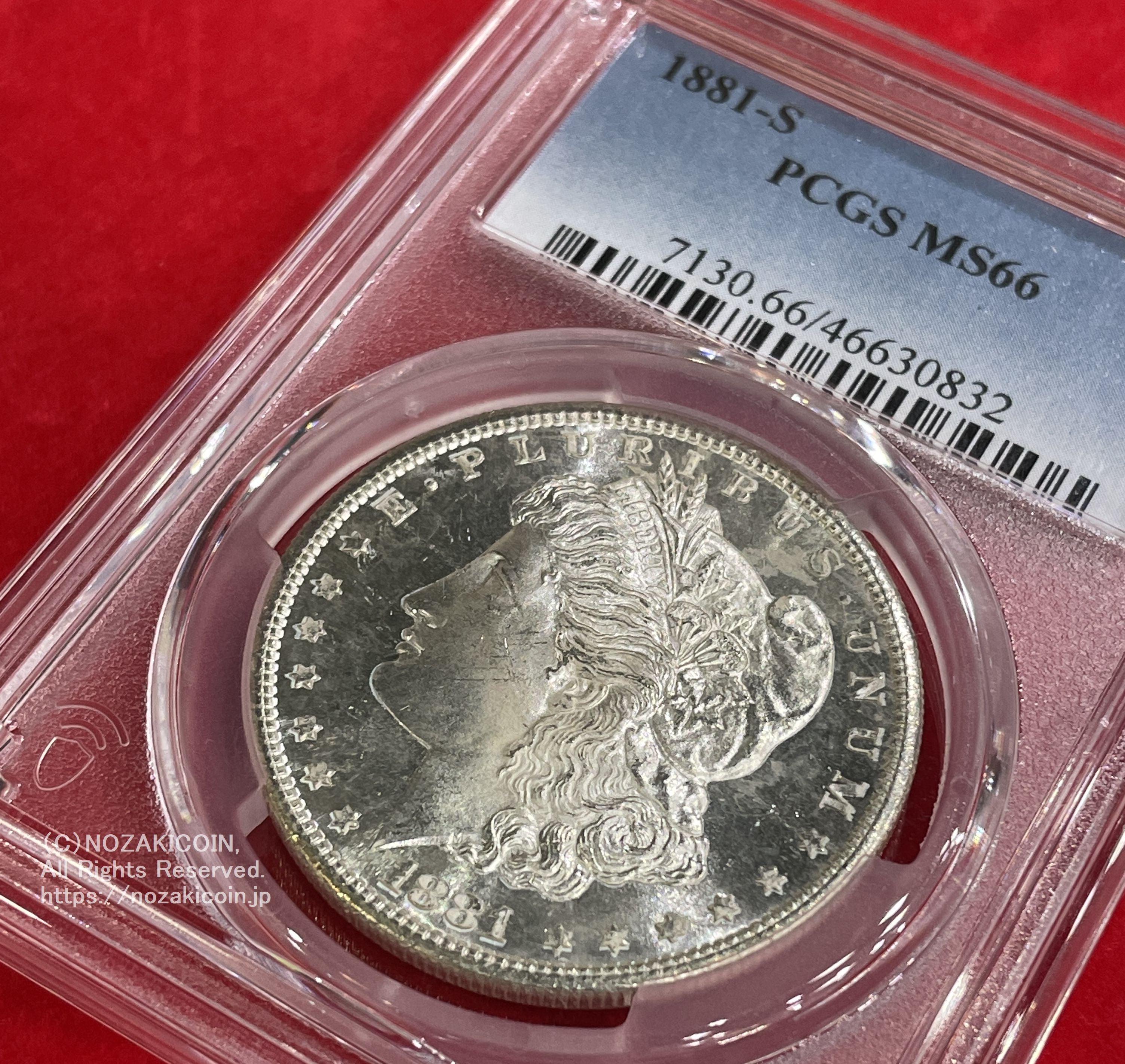 アメリカ 1ドル銀貨 1881年S PCGS MS66 832 – 野崎コイン