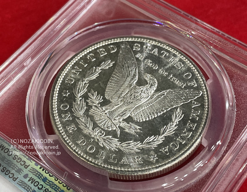 アメリカ　1ドル銀貨　1881年S　PCGS MS66　832