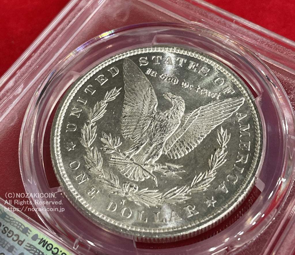 アメリカ 1ドル銀貨 1885年O PCGS MS66 201 – 野崎コイン