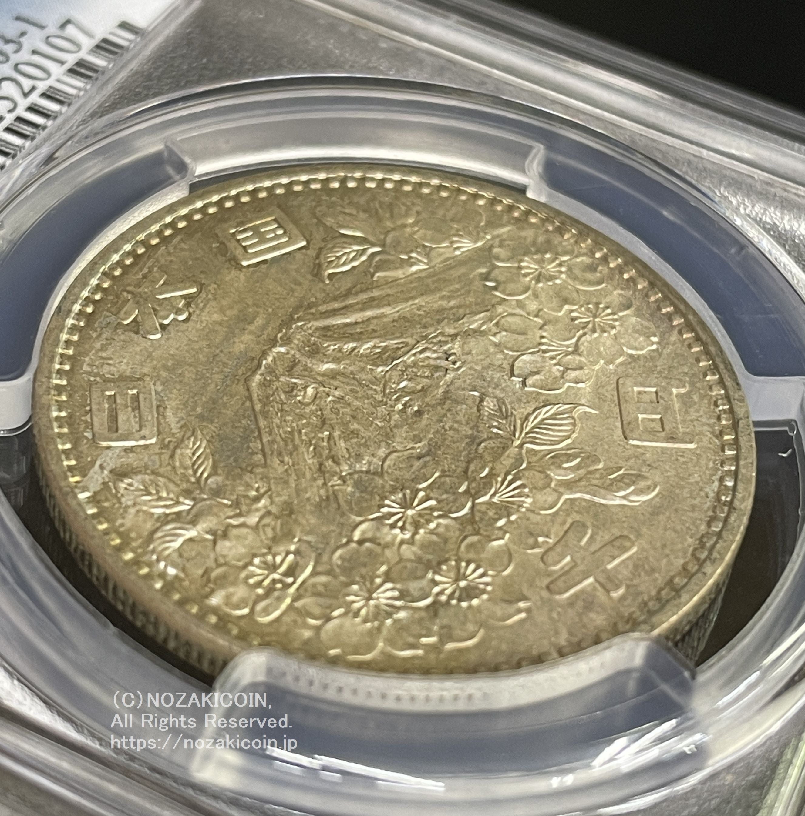 1964年 東京オリンピック記念1,000円銀貨 富士と桜 PCGS MS67 107