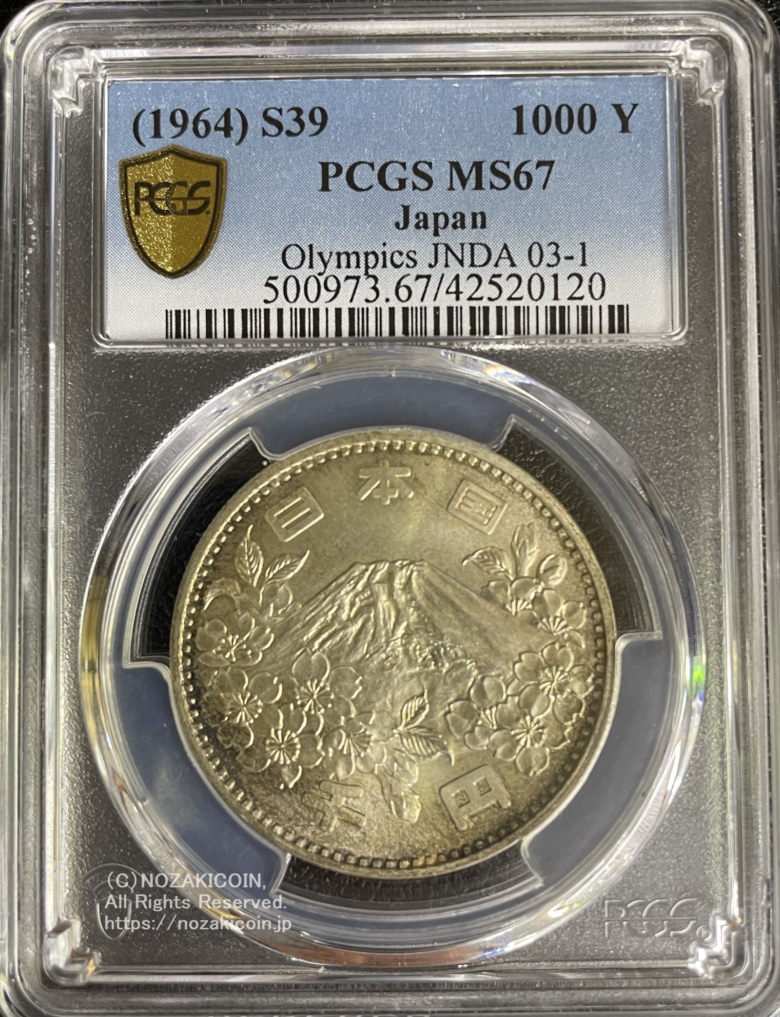 東京オリンピック記念銀貨／富士と桜／Ｂ 1964年 東京オリンピック記念1,000円銀貨 富士と桜 PCGS MS67