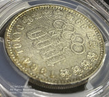 日本初の記念銀貨です。昭和39年（1964）東京五輪記念。未使用ハイランク。