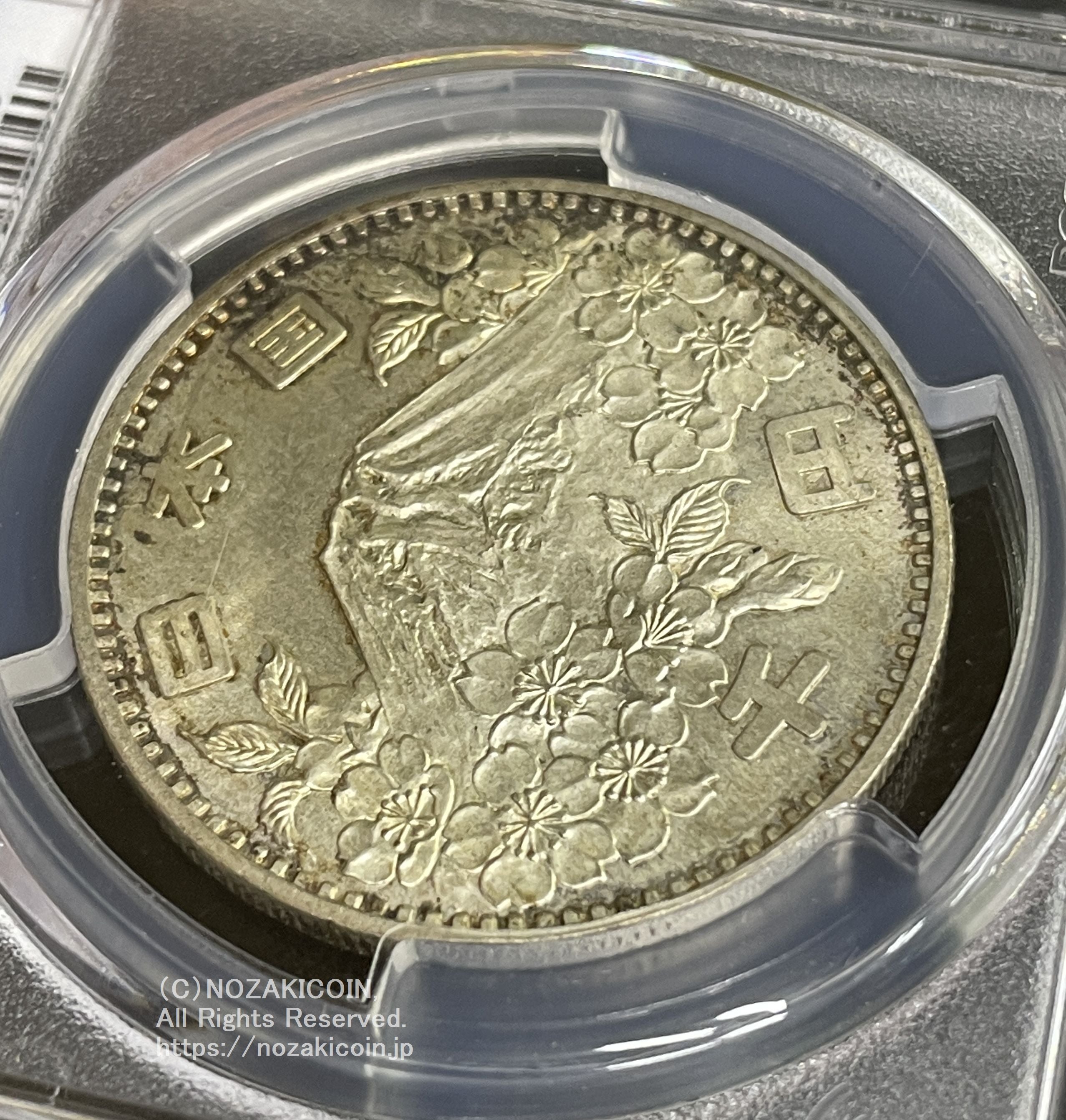 1964年 東京オリンピック記念1,000円銀貨 富士と桜 PCGS MS67 100