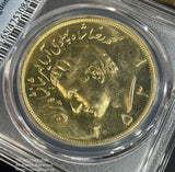 イラン5パフラヴィー金貨 発行年:MS2537 1978年 重量:40.68g 金品位:90%