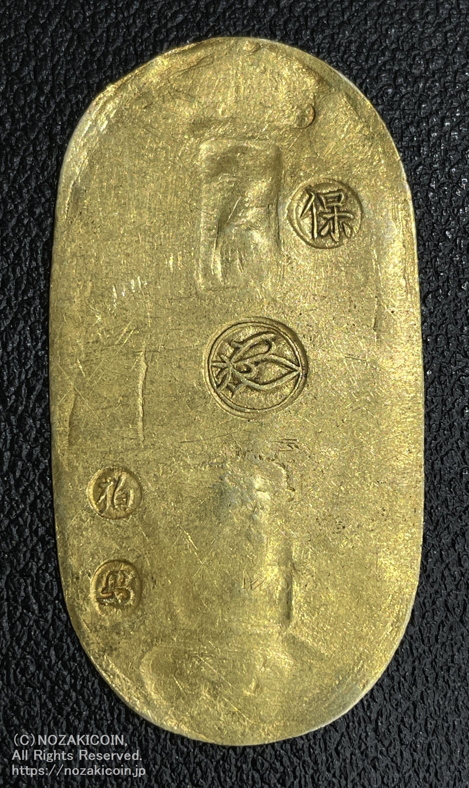 天保小判金 背刻印 柏当 鑑定書付 375 – 野崎コイン
