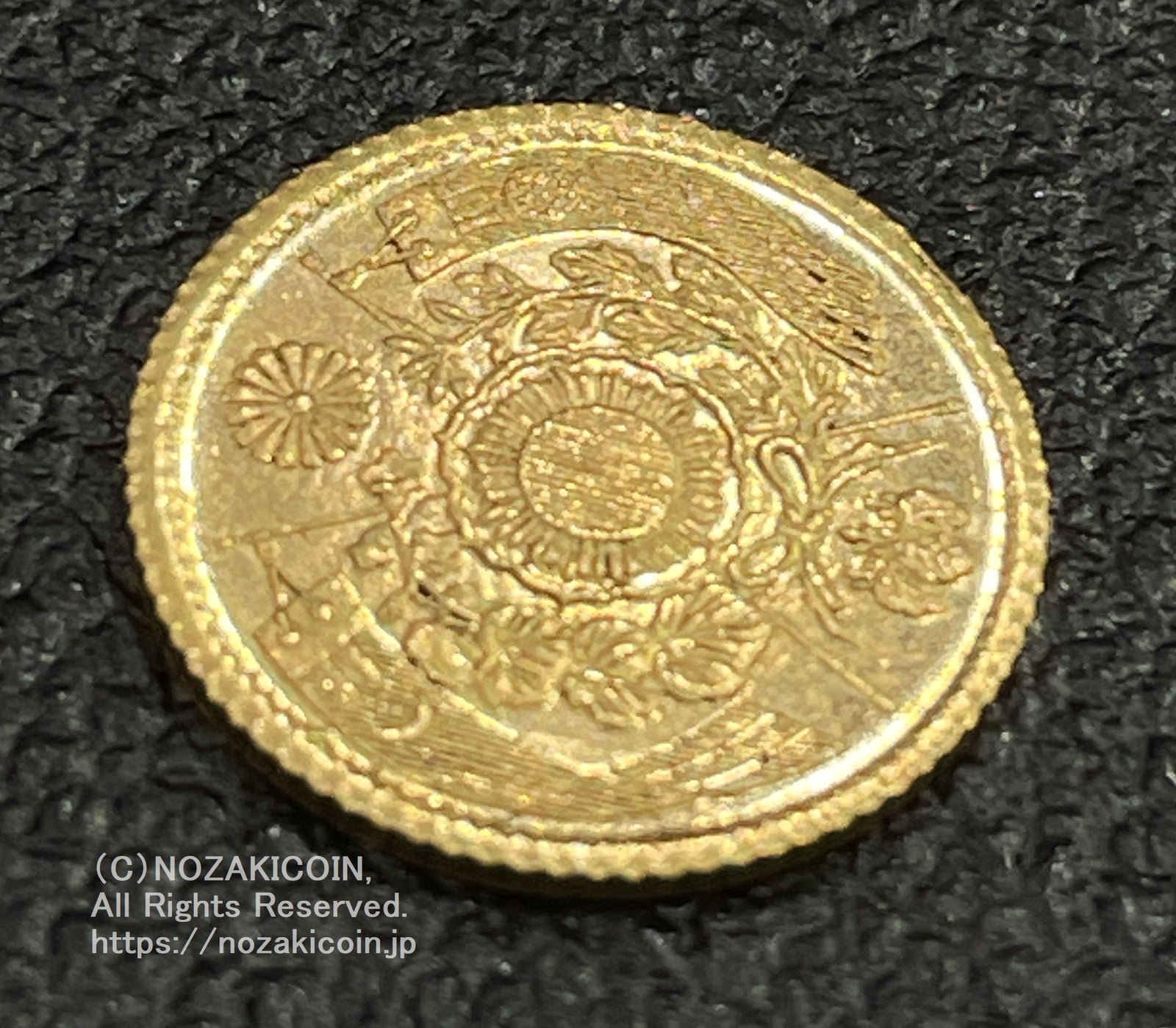 明治発行 銀行4枚 旧1円金貨 明治4年後期 鑑定書付 381 – 野崎コイン
