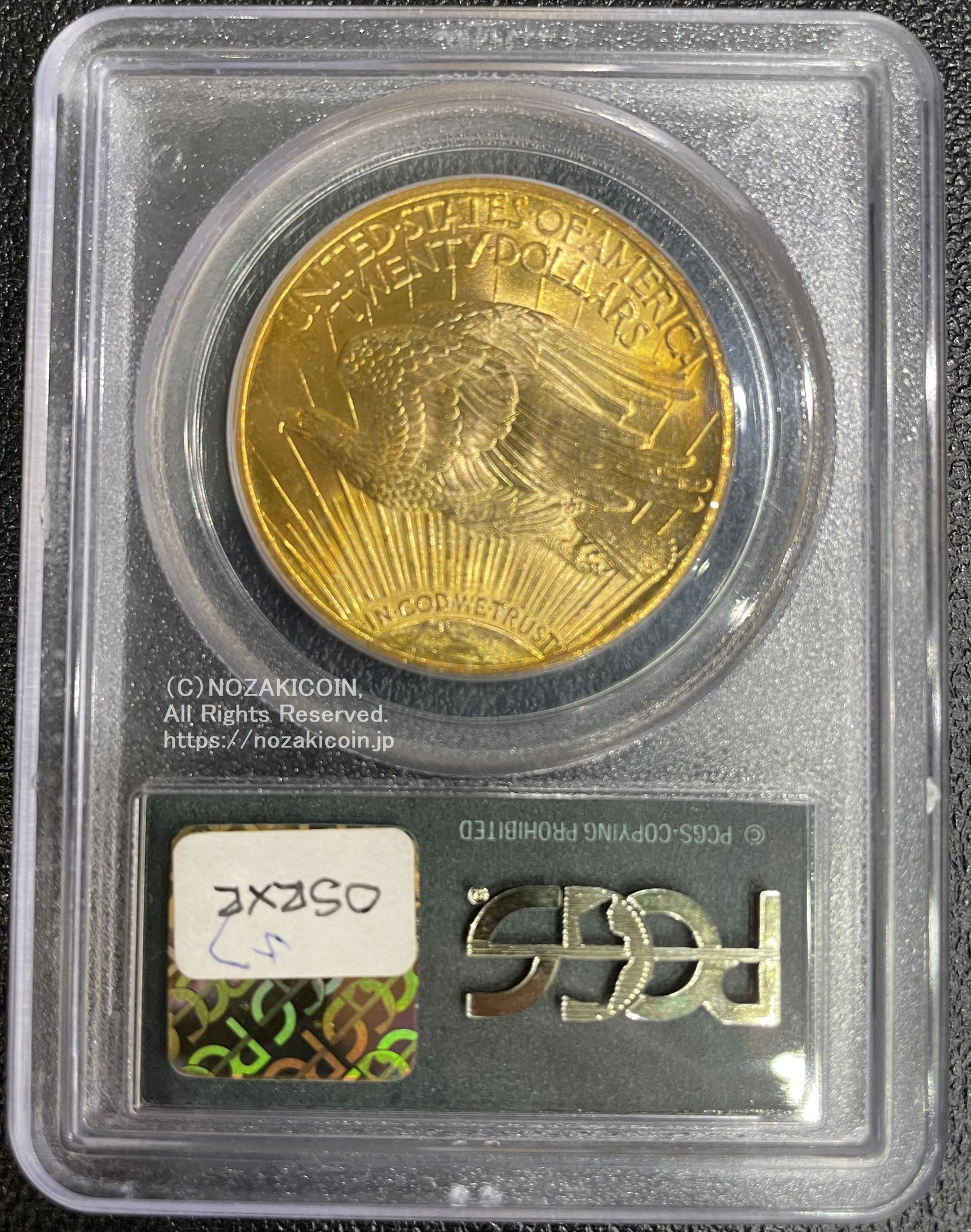 1853 ベルギー　10セント　未使用− 希少 PCGS s-l500.jpg