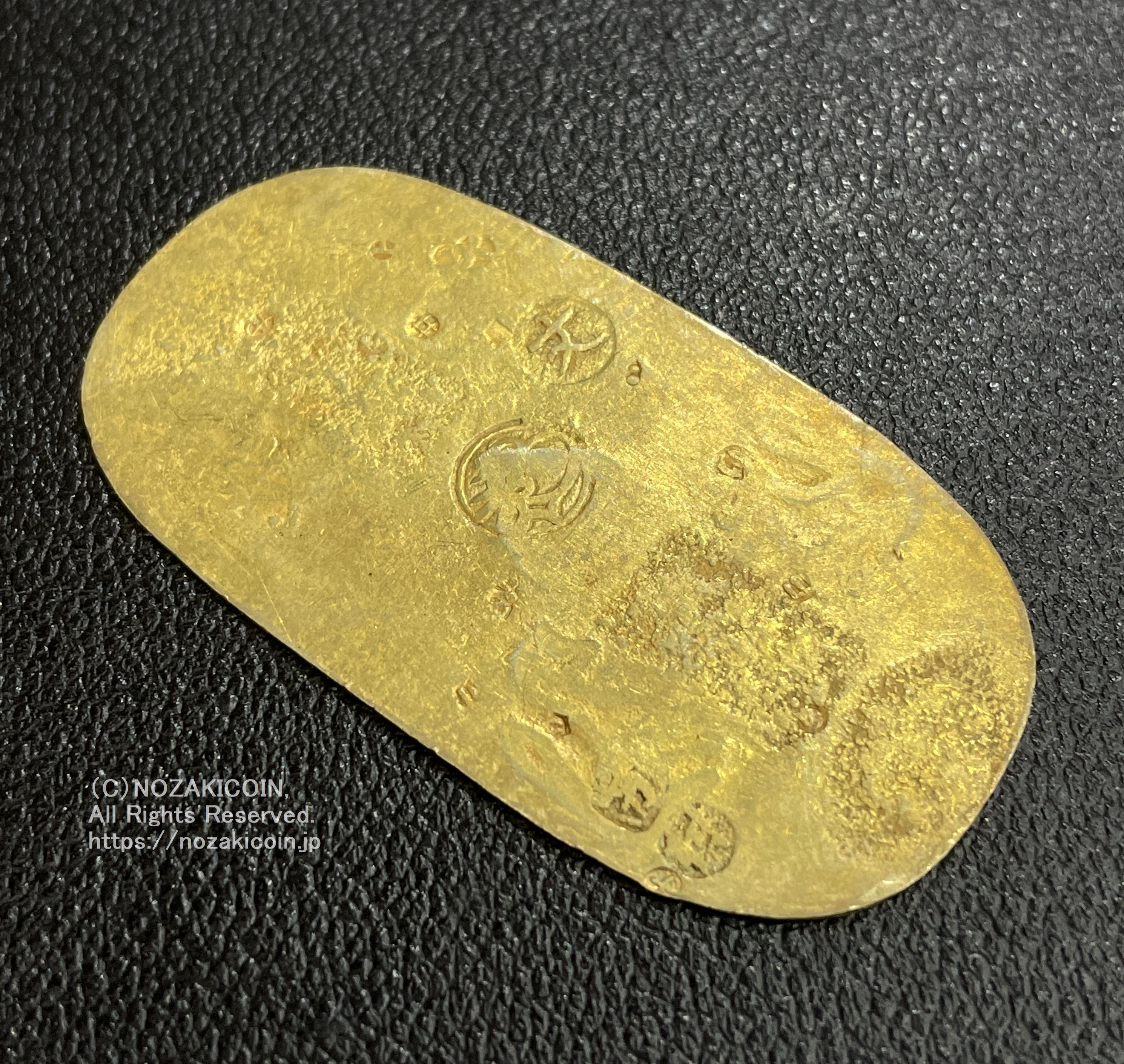 元文小判金 稲荷刻印 背刻印 サカ村 鑑定書付 749 – 野崎コイン