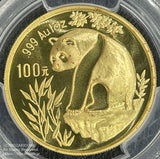 Chinese Panda Gold Coin 1993 100 yuan Unused PCGS MS68