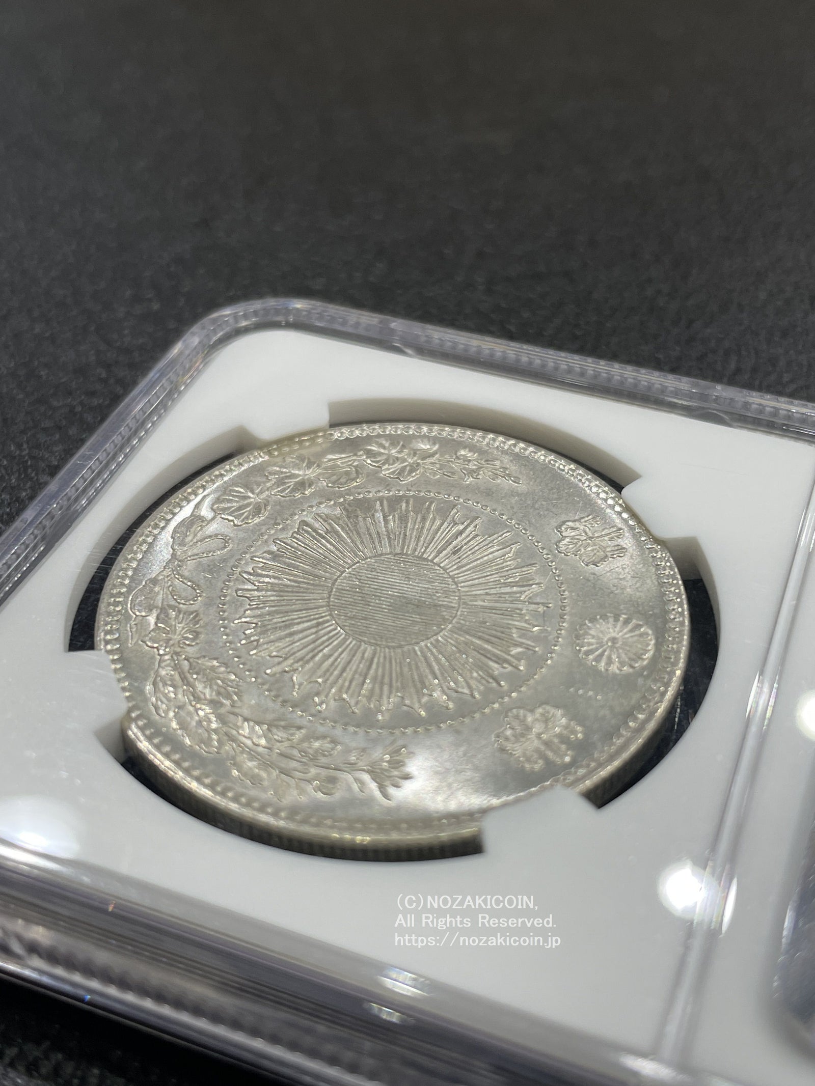 旧1円銀貨 明治3年 普通円 未使用 NGC MS63 001 – 野崎コイン