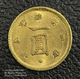 旧１円金貨 明治４年(1871)中期 直径 13.51mm 品位 金900 / 銅100 量目1.67g