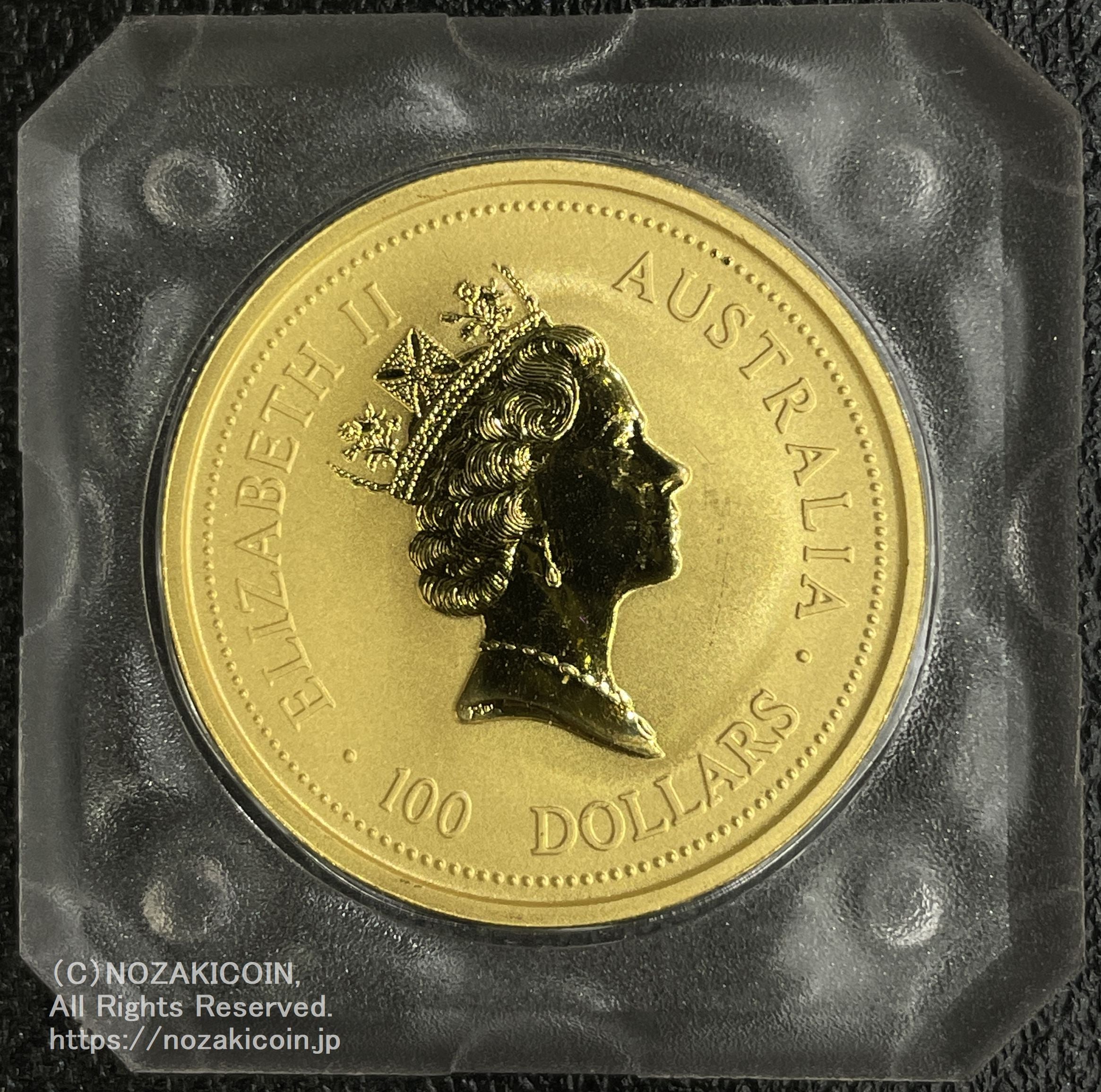 オーストラリア カンガルー金貨 100ドル 1996年 1オンス – 野崎コイン