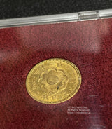 新５円金貨 明治３１年(1898) 発行枚数 55,888枚 直径 16.96mm 品位 金900 / 銅100 量目4.17g 化粧箱にはダメージがあります。 オークションのビニール袋無し