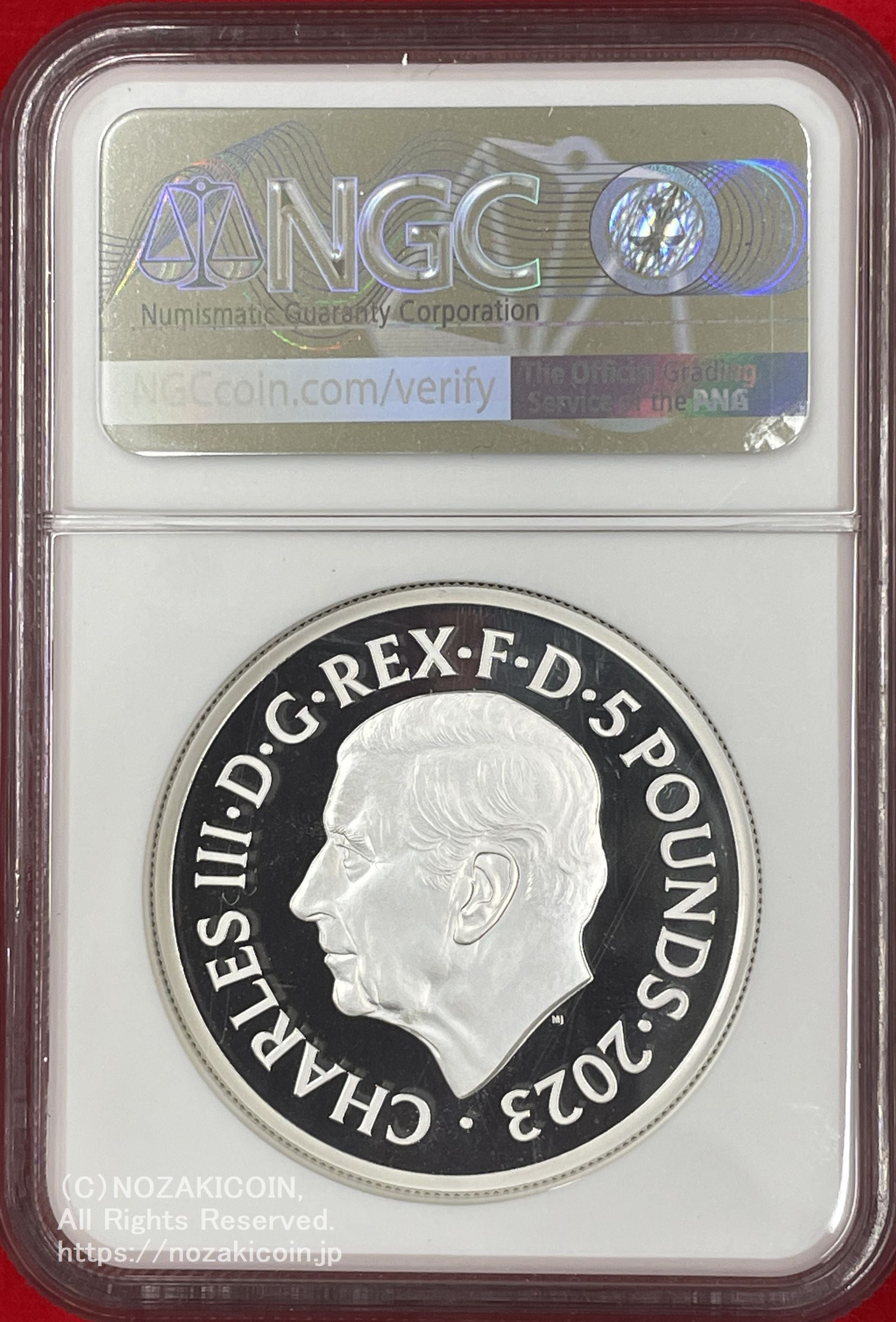 2023年 イギリス 銀貨 1オンス 2ポンド イギリス 2023年 2ポンド銀貨 ブリタニア図案（未使用