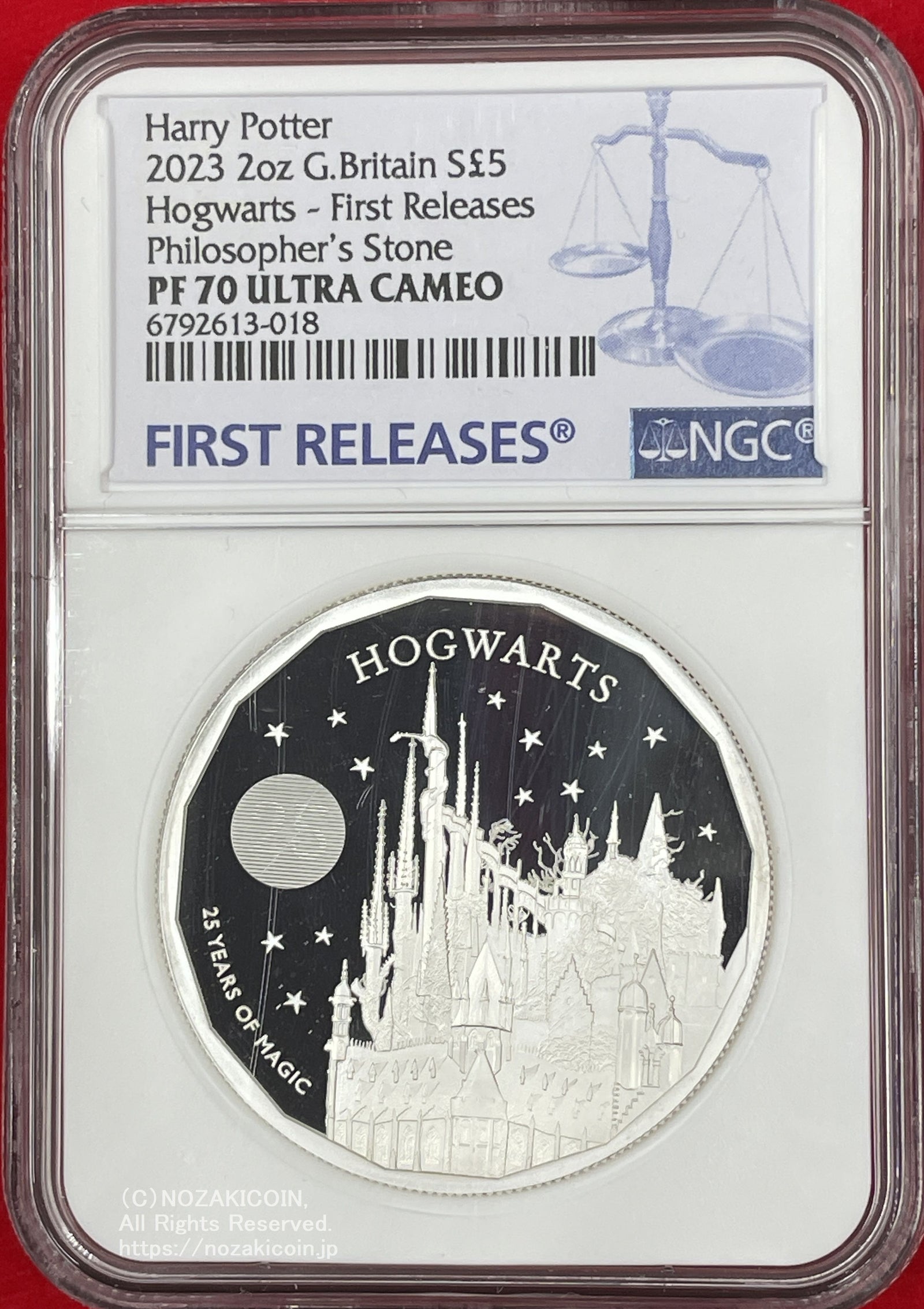 イギリス 5ポンド銀貨 2オンス 2023年 ハリー・ポッター ホグワーツ魔法魔術学校 NGC PF70 ULTRA CAMEO – 野崎コイン