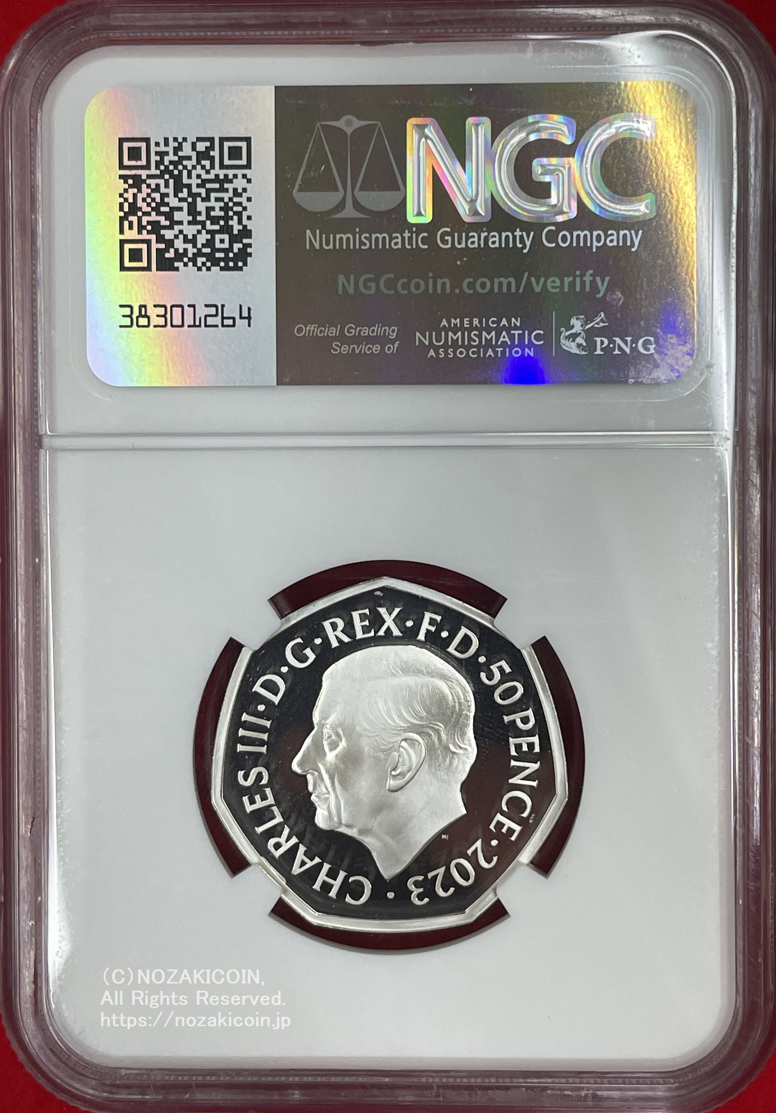 イギリス 50ペンス銀貨 2023年 スターウォーズ ダースベイダーと皇帝