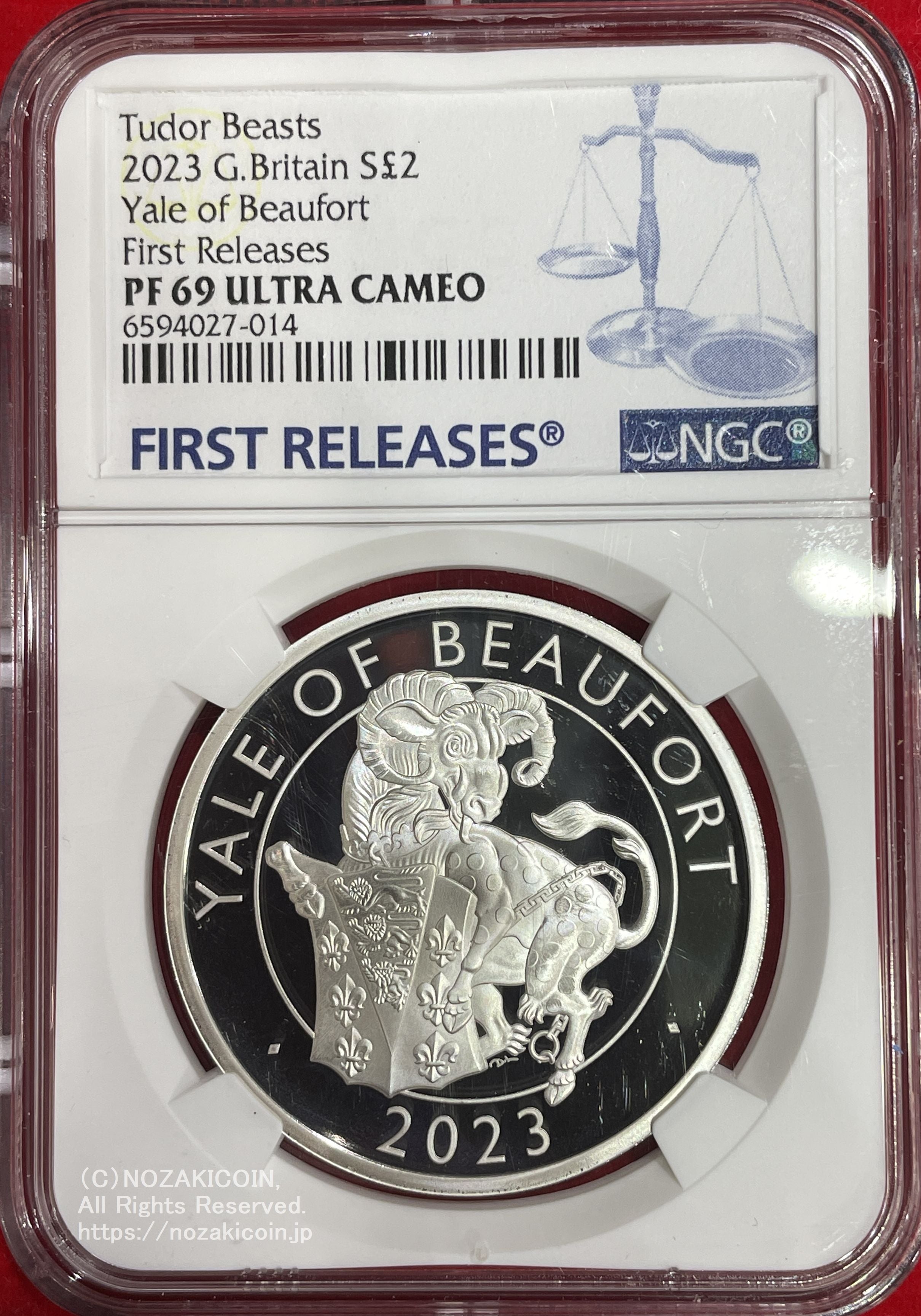 イギリス 2ポンド銀貨 1オンス 2023年 チューダー朝の紋章獣 ビュー 