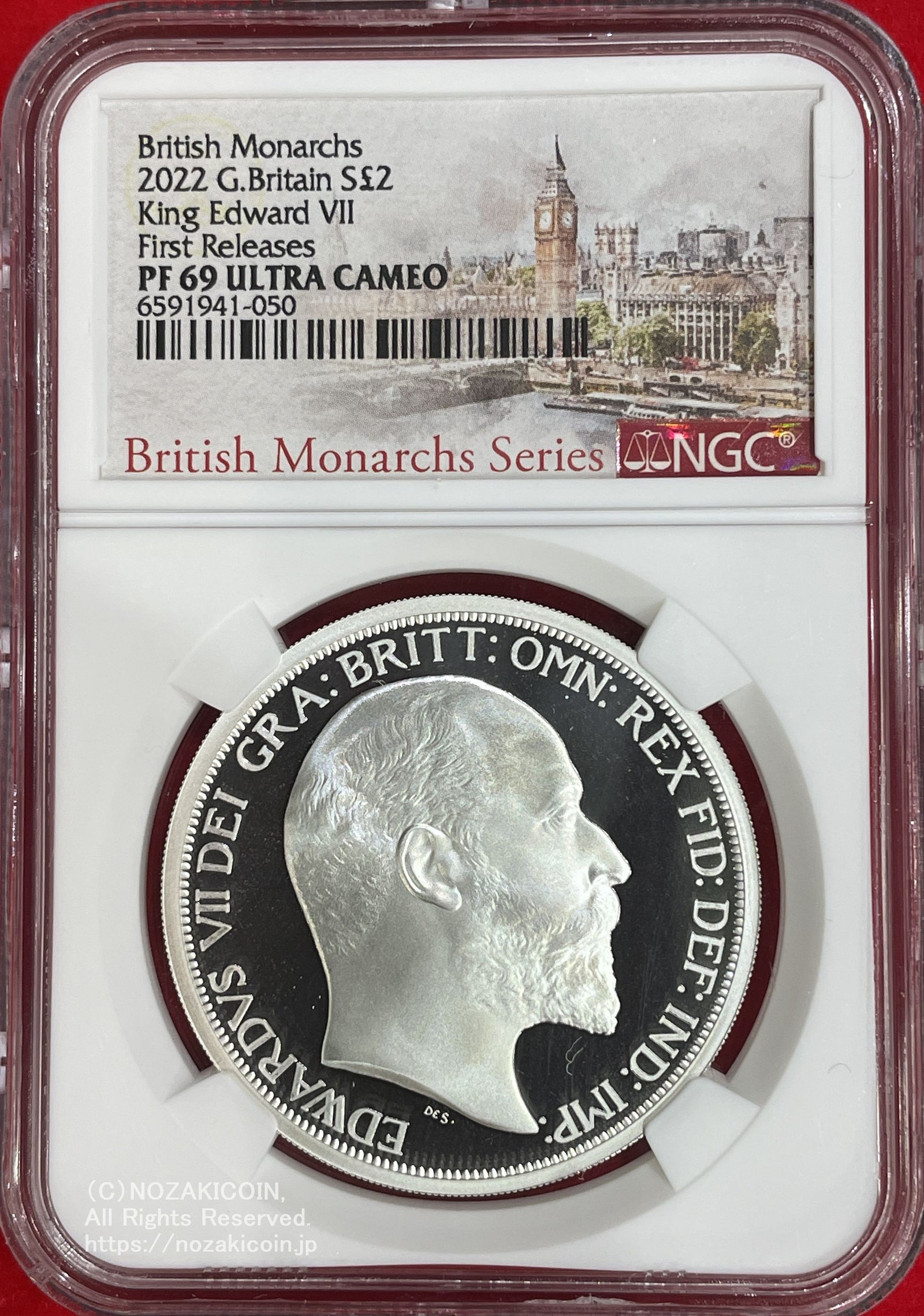 イギリス 2ポンド銀貨 1オンス 2022年 英国君主コレクション