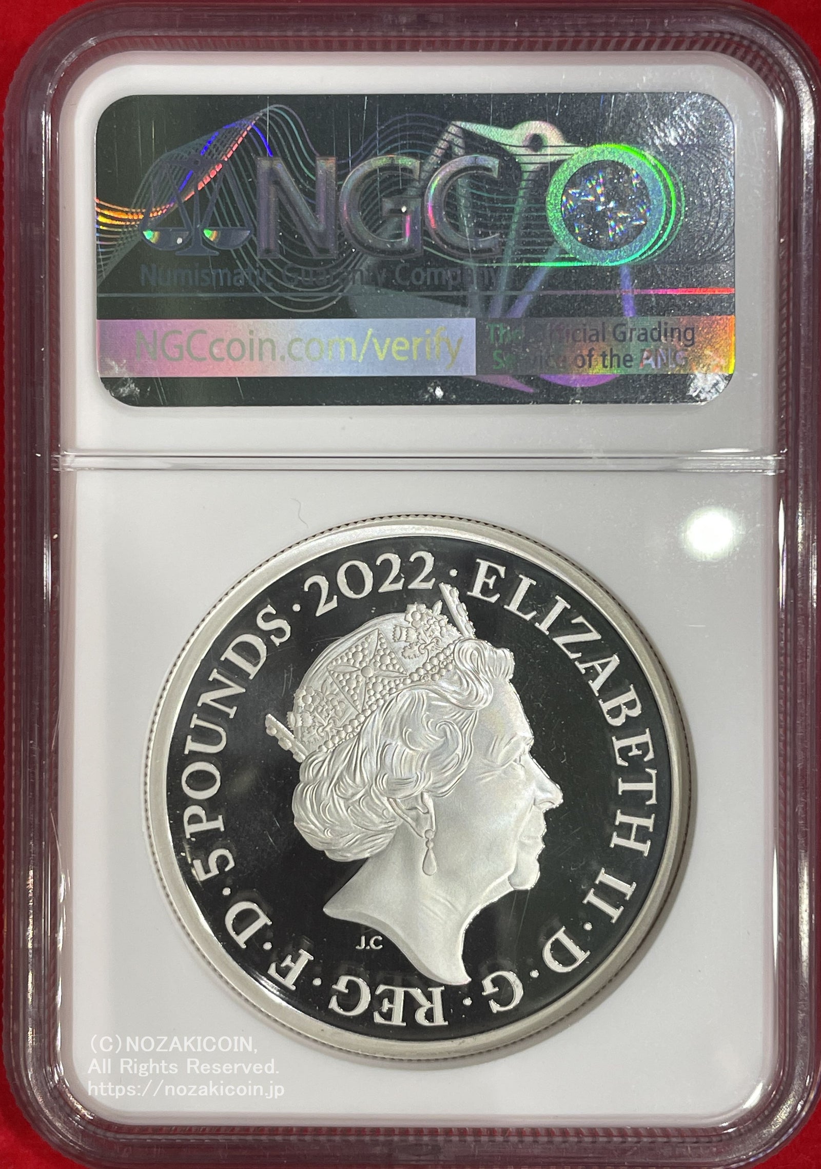 イギリス 5ポンド銀貨 2オンス 2022年 英国君主コレクション