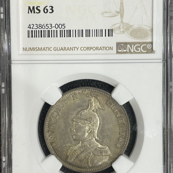 ドイツ領東アフリカ ルピー銀貨 1890年 ヴィルヘルム2世（ウィルヘルム2世） NGC MS63 005 – 野崎コイン