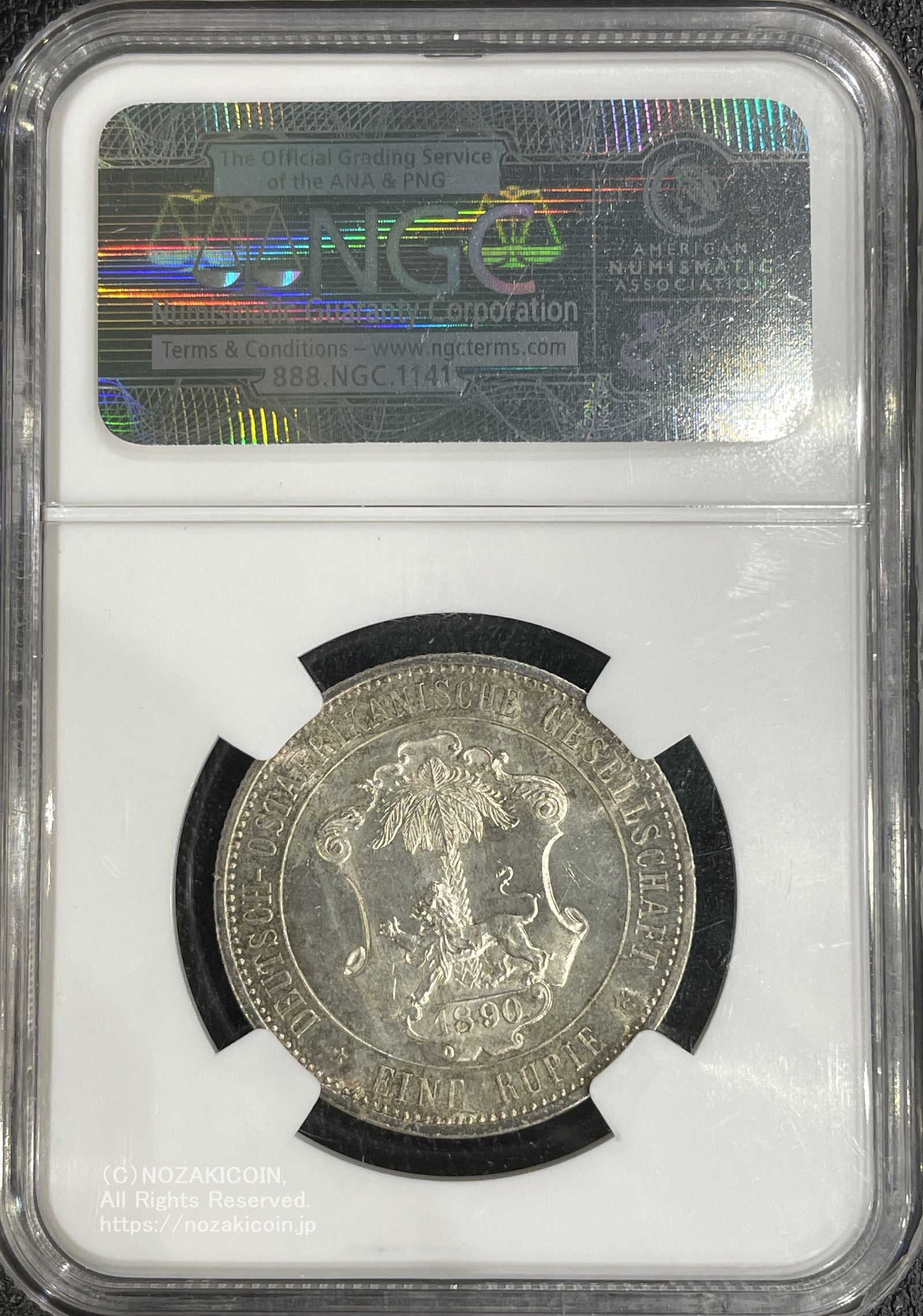 ドイツ領東アフリカ ルピー銀貨 1890年 ヴィルヘルム2世（ウィルヘルム2世） NGC MS63 027 – 野崎コイン