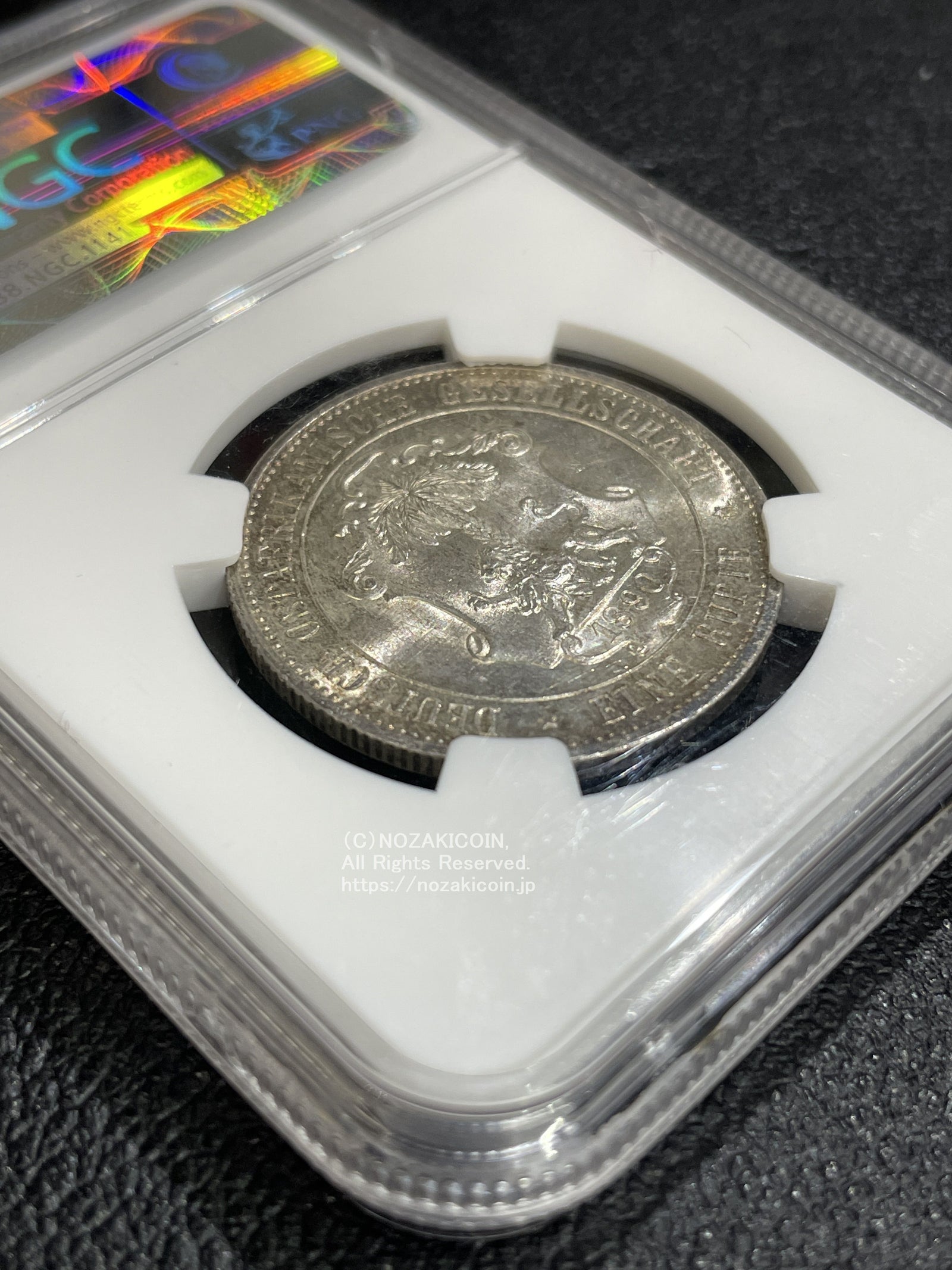 ドイツ領東アフリカ ルピー銀貨 1890年 ヴィルヘルム2世（ウィルヘルム2世） NGC MS63 027 – 野崎コイン