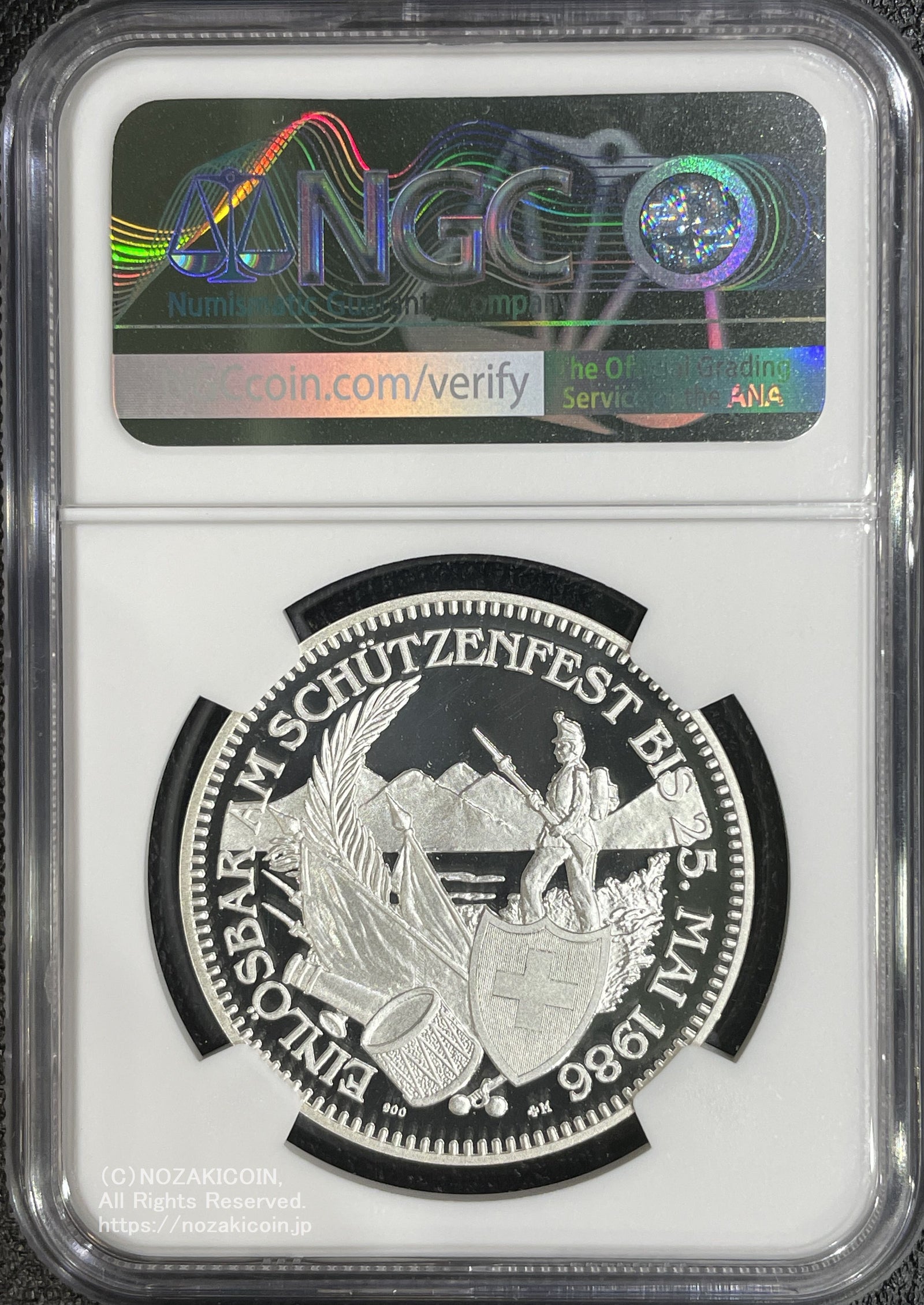 スイス 射撃祭 50フラン銀貨 1986 Appenzell NGC PF69 ULTRA