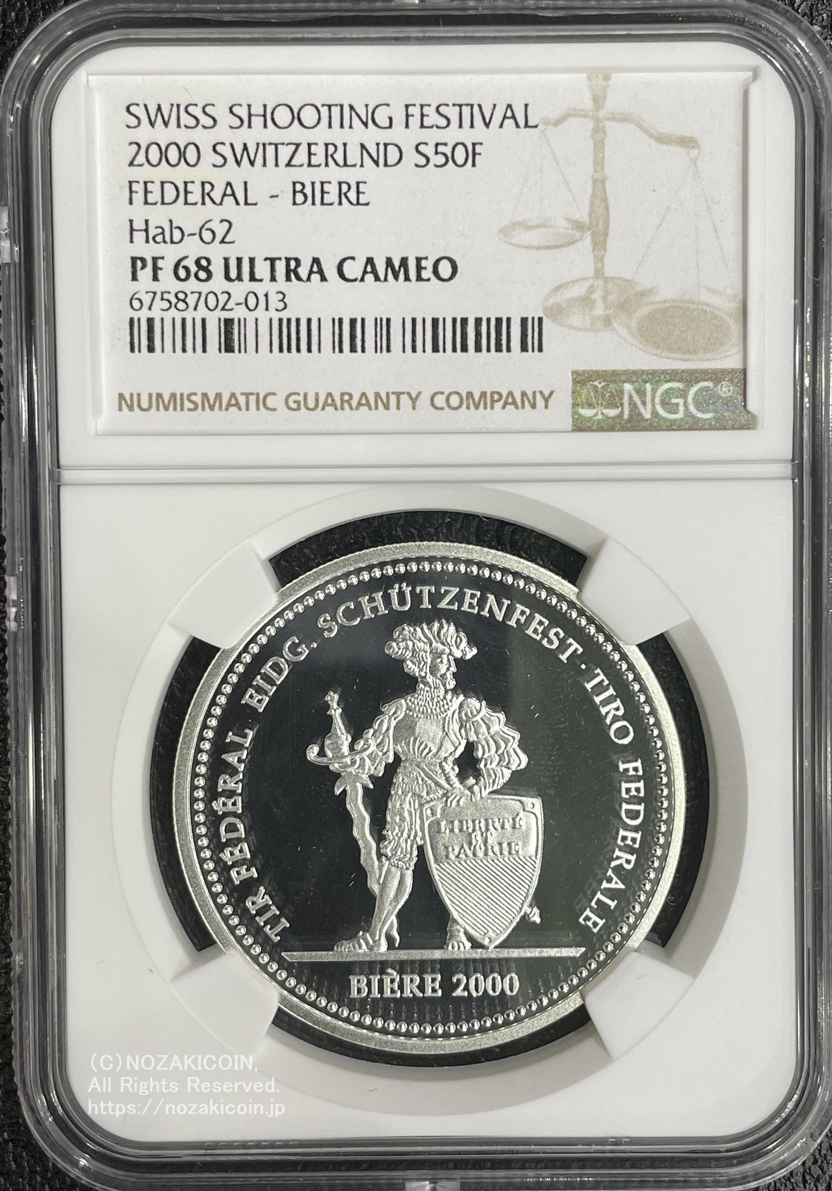 スイス銀貨 GINZACOINS | 「スイス LUZERN 嘆きのライオン 1/2OUNCE金貨