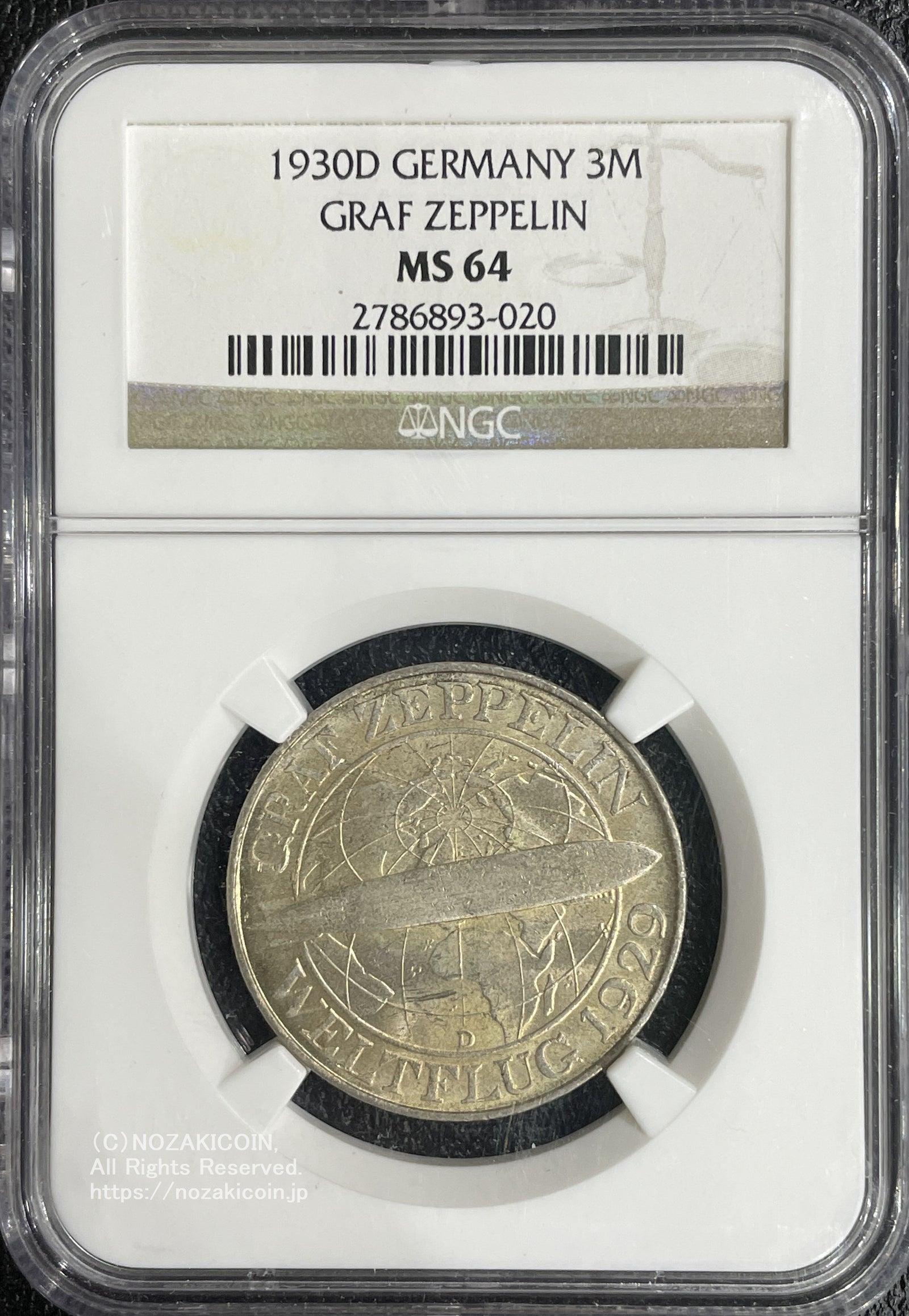 ドイツ ワイマール共和国 3マルク 1930年 グラフツェッペリン NGC MS64 – 野崎コイン