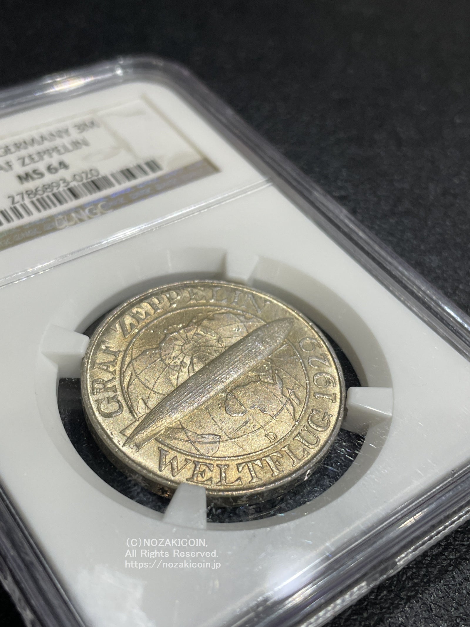 ドイツ ワイマール共和国 3マルク 1930年 グラフツェッペリン NGC MS64 – 野崎コイン