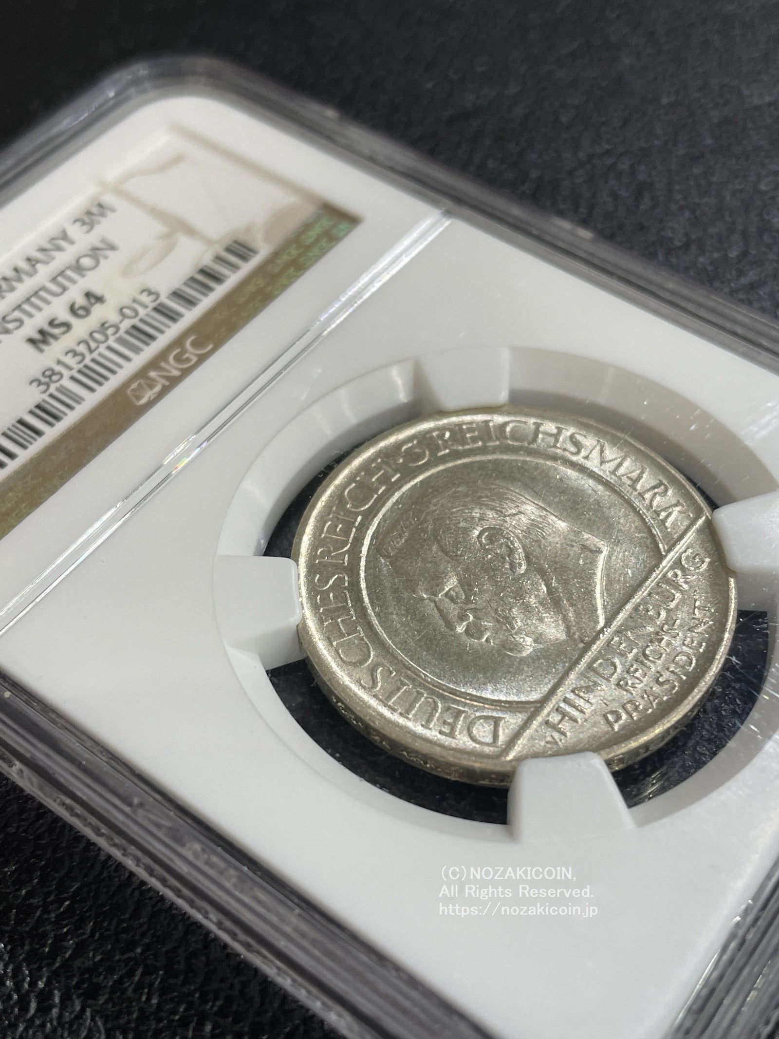 ドイツ ワイマール共和国 3マルク 1929年 憲法制定10周年 NGC MS64 – 野崎コイン