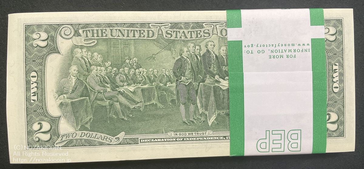 アメリカ 2ドル紙幣 100枚束＄200 – 野崎コイン