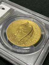 アメリカ 20ドル金貨 1907年 女神像ハイレリーフ PCGS AU55