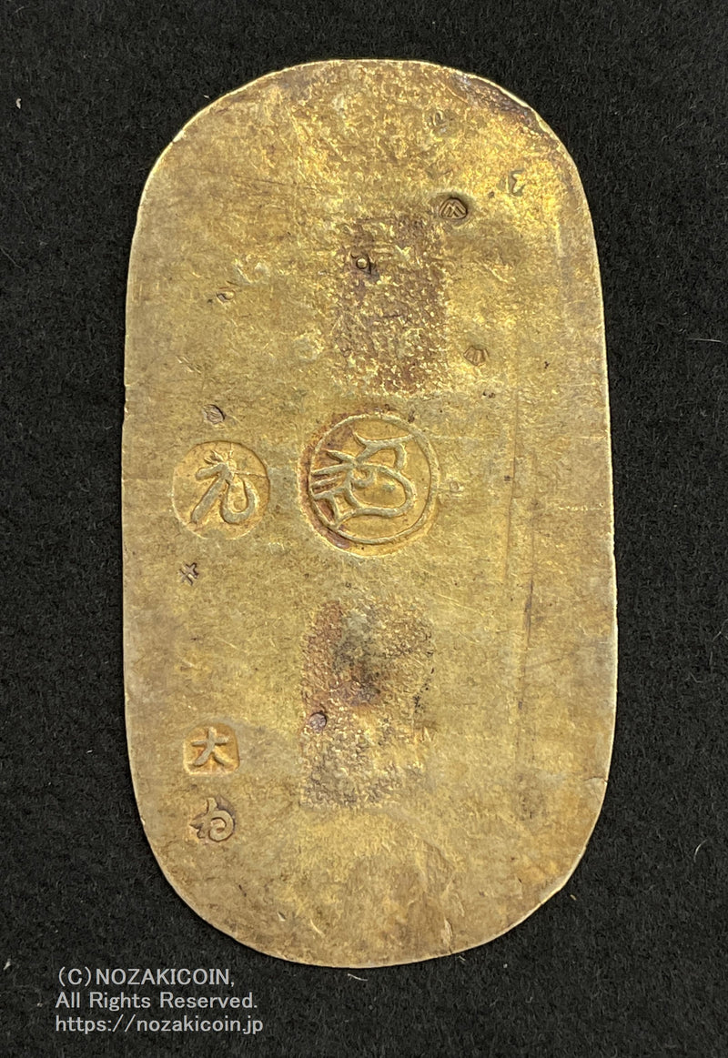 Genroku Koban Gold Chogen Back Stamp Large / With Certificate of Appraisal 457