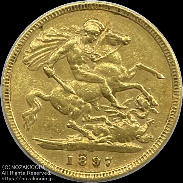 イギリス ヴィクトリア女王 1/2ソブリン金貨 1897年
