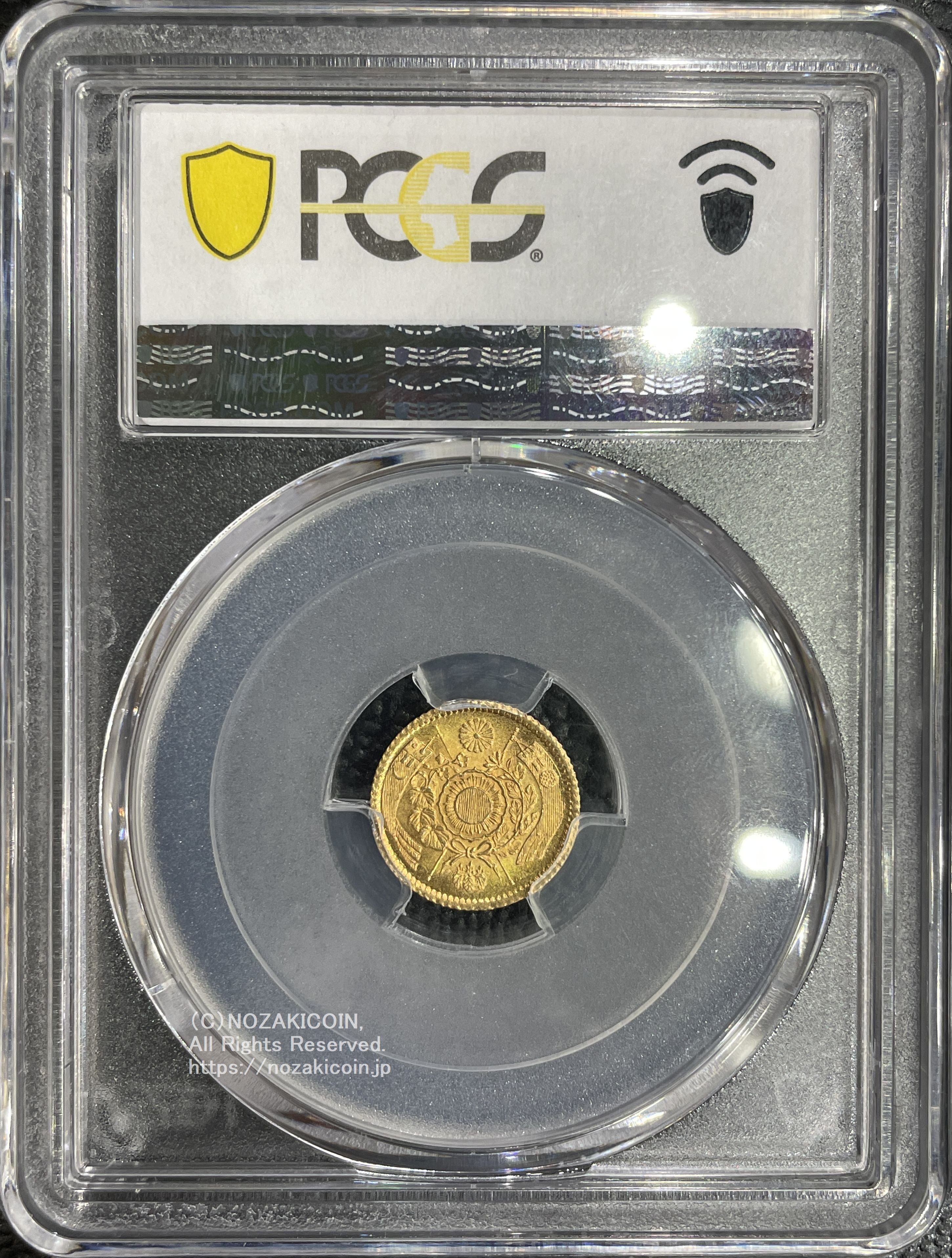 旧1円金貨明治4年後期PCGS MS63 829 – 野崎コイン