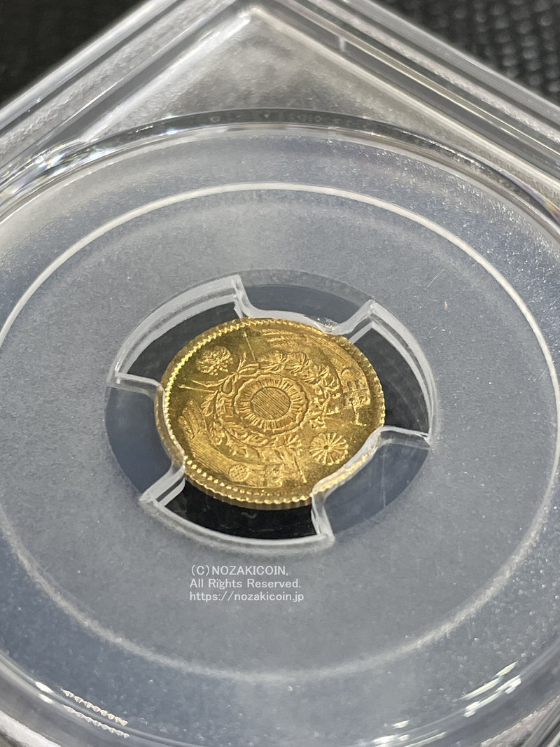 旧１円金貨 明治４年(1871)後期 発行枚数 1,841,288枚 直径 13.51mm 品位 金900 / 銅100