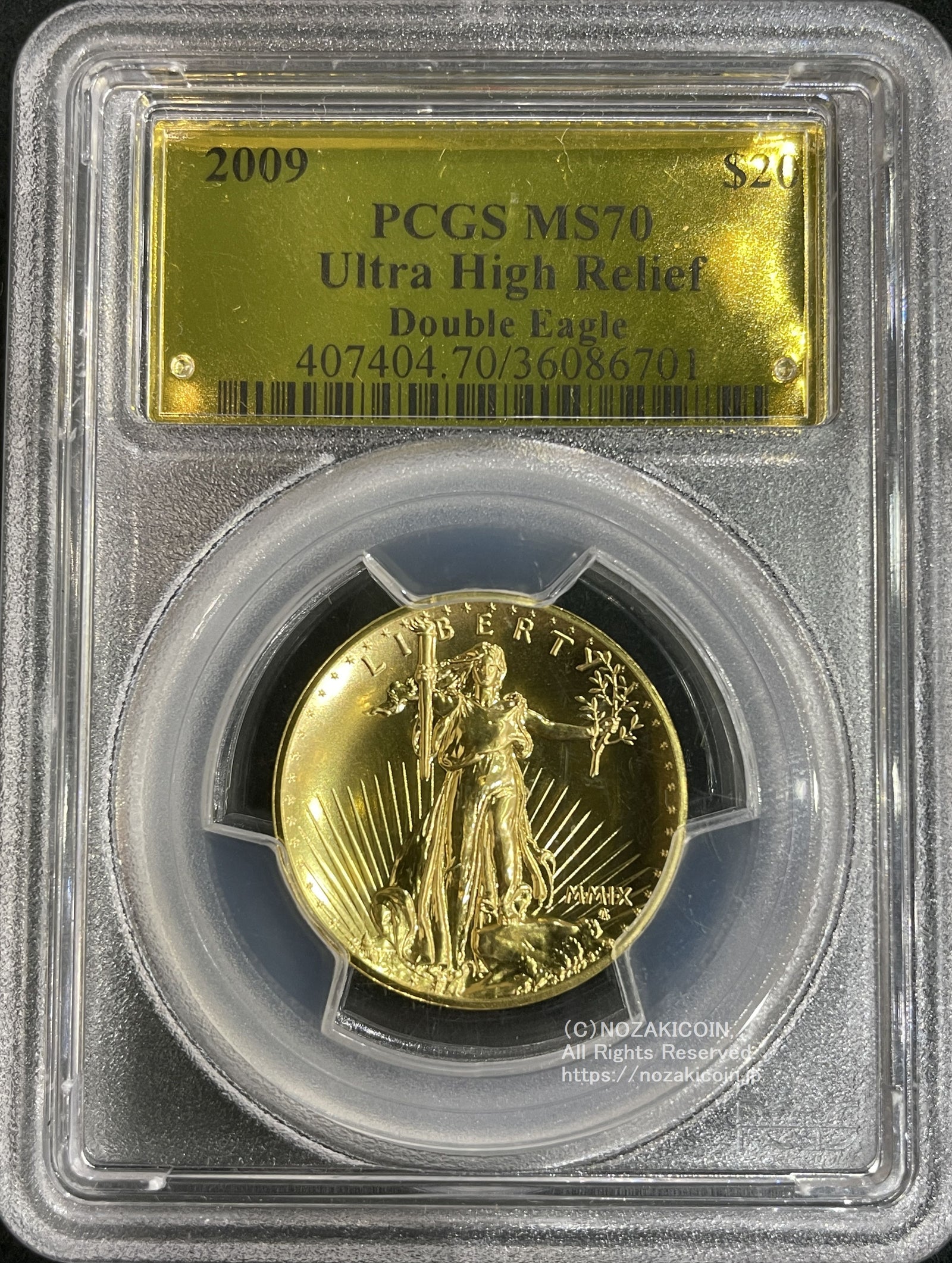 アメリカ 20ドル金貨 ウルトラハイレリーフ 2009年 完全未使用 PCGS MS70 – 野崎コイン