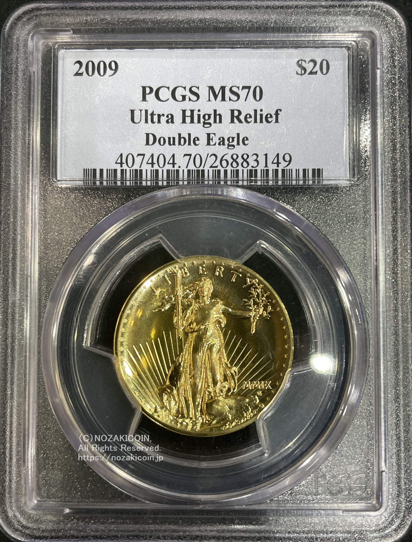 アメリカ 20ドル金貨 ウルトラハイレリーフ 2009年 完全未使用 PCGS MS70 – 野崎コイン