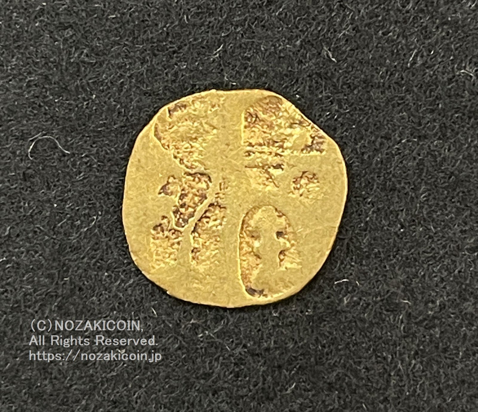 甲州金 一朱金 無背 鑑定書付 985 – 野崎コイン