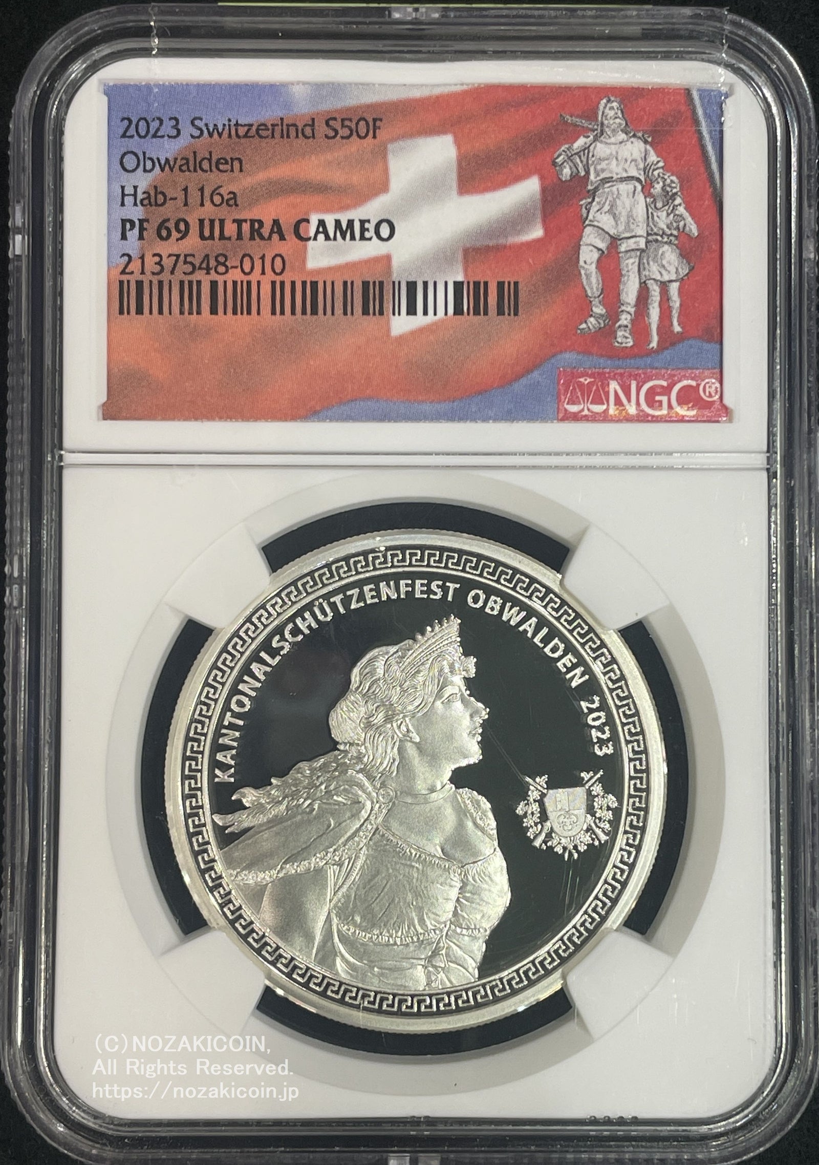 スイス 射撃祭 50フラン銀貨 2023 Obwalden NGC PF69 ULTRA