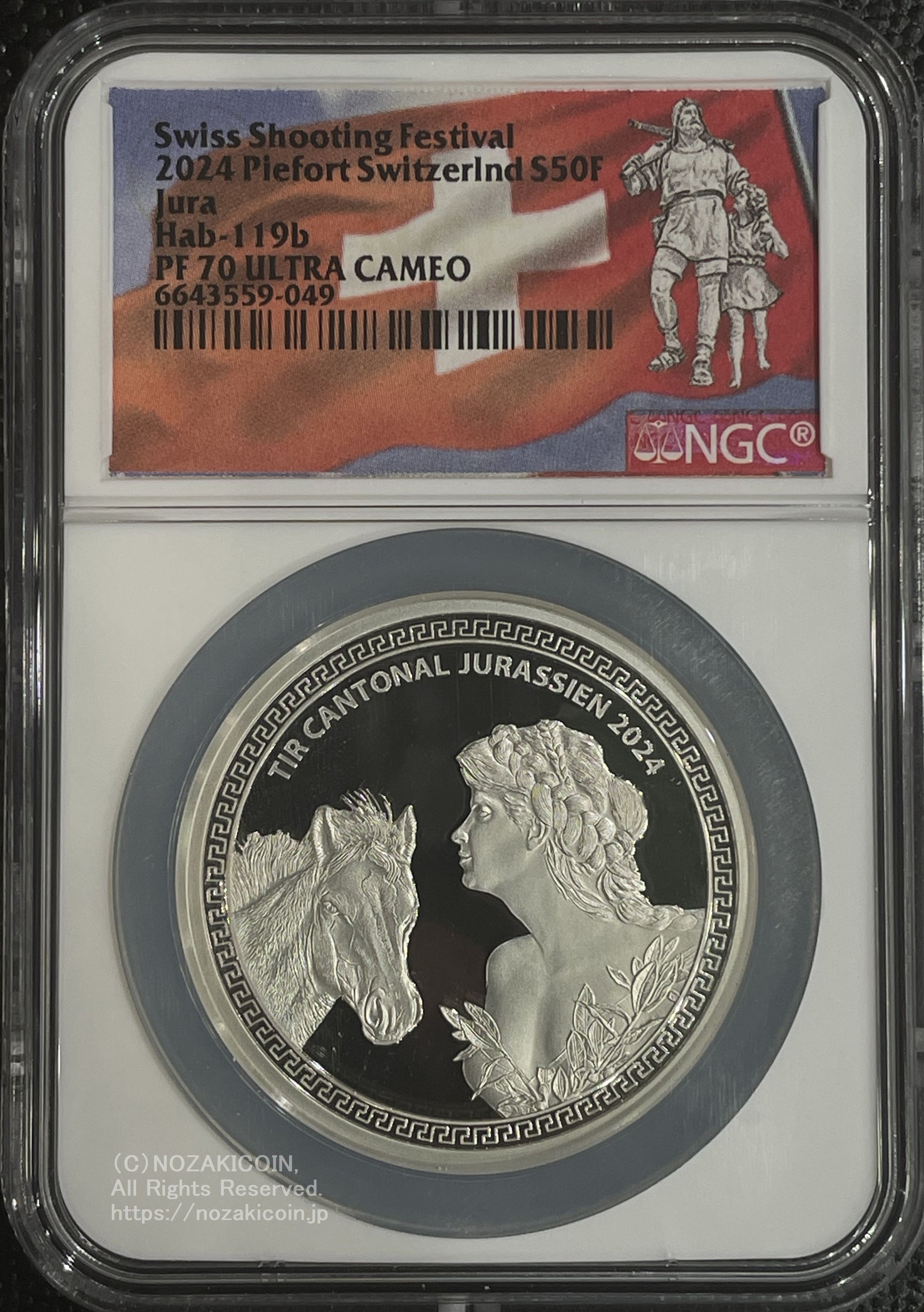 スイス 射撃祭 50フラン銀貨 2024 Piefort Jura NGC PF70 ULTRA CAMEO – 野崎コイン