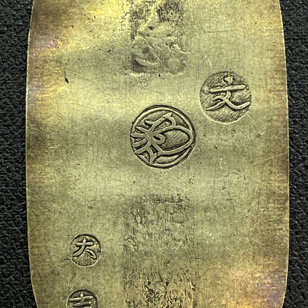 元文小判金 献上大吉 鑑定書付 519 – 野崎コイン