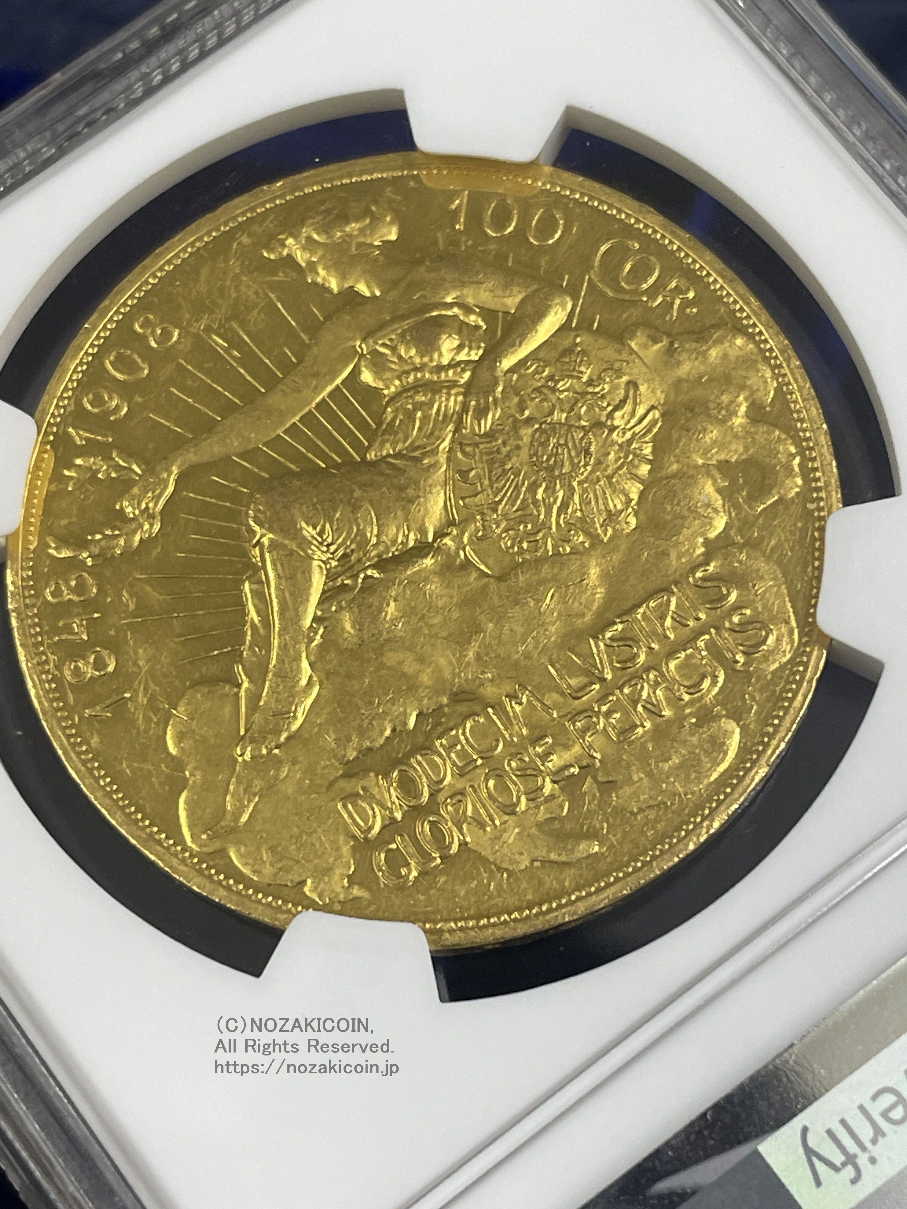 オーストリア 雲上の女神 100コロナ金貨 1908年 フランツ・ヨーゼフ NGC PF55 – 野崎コイン