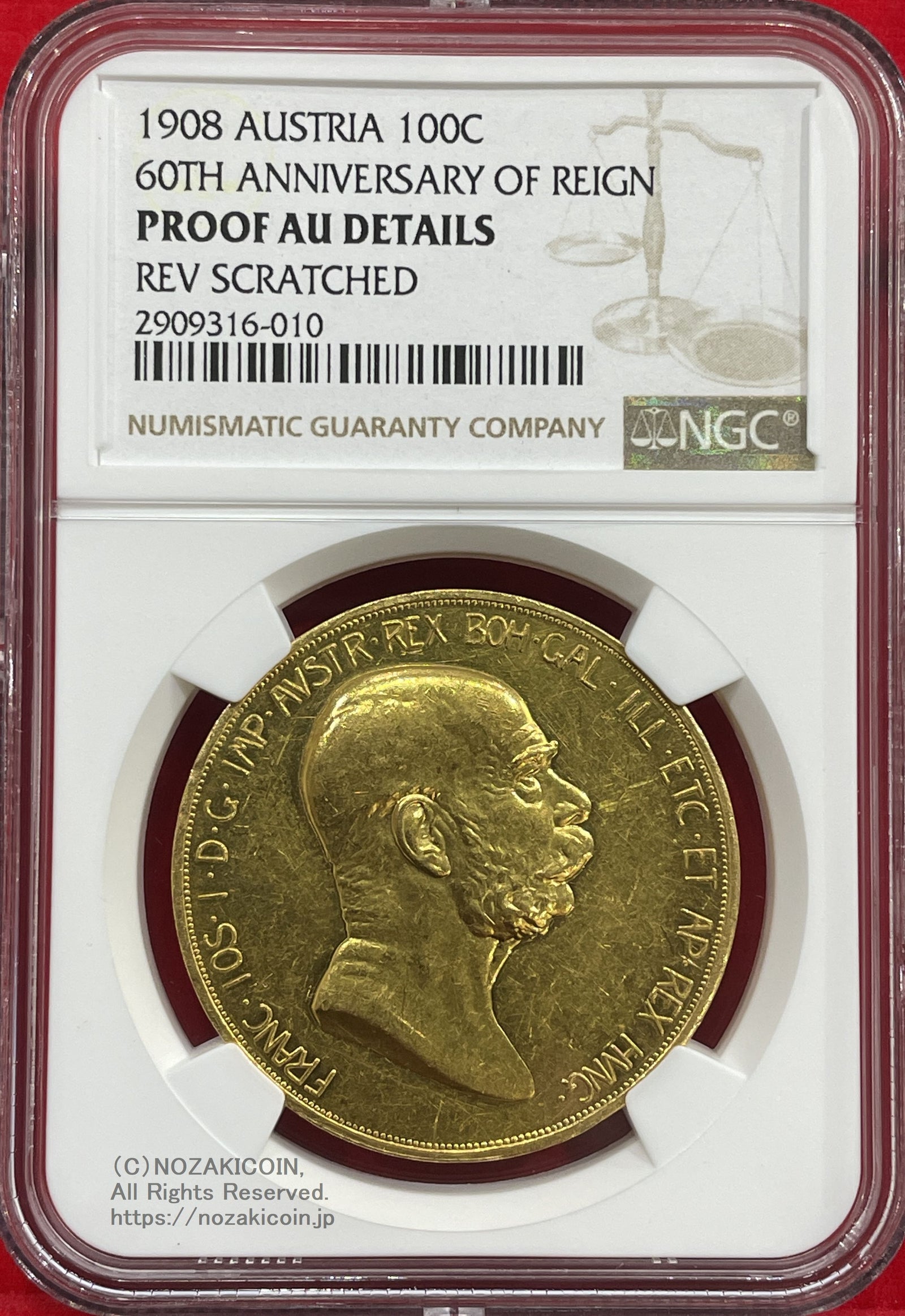 オーストリア 雲上の女神 100コロナ金貨 1908年 フランツ・ヨーゼフ NGC PROOF AU DETAILS – 野崎コイン