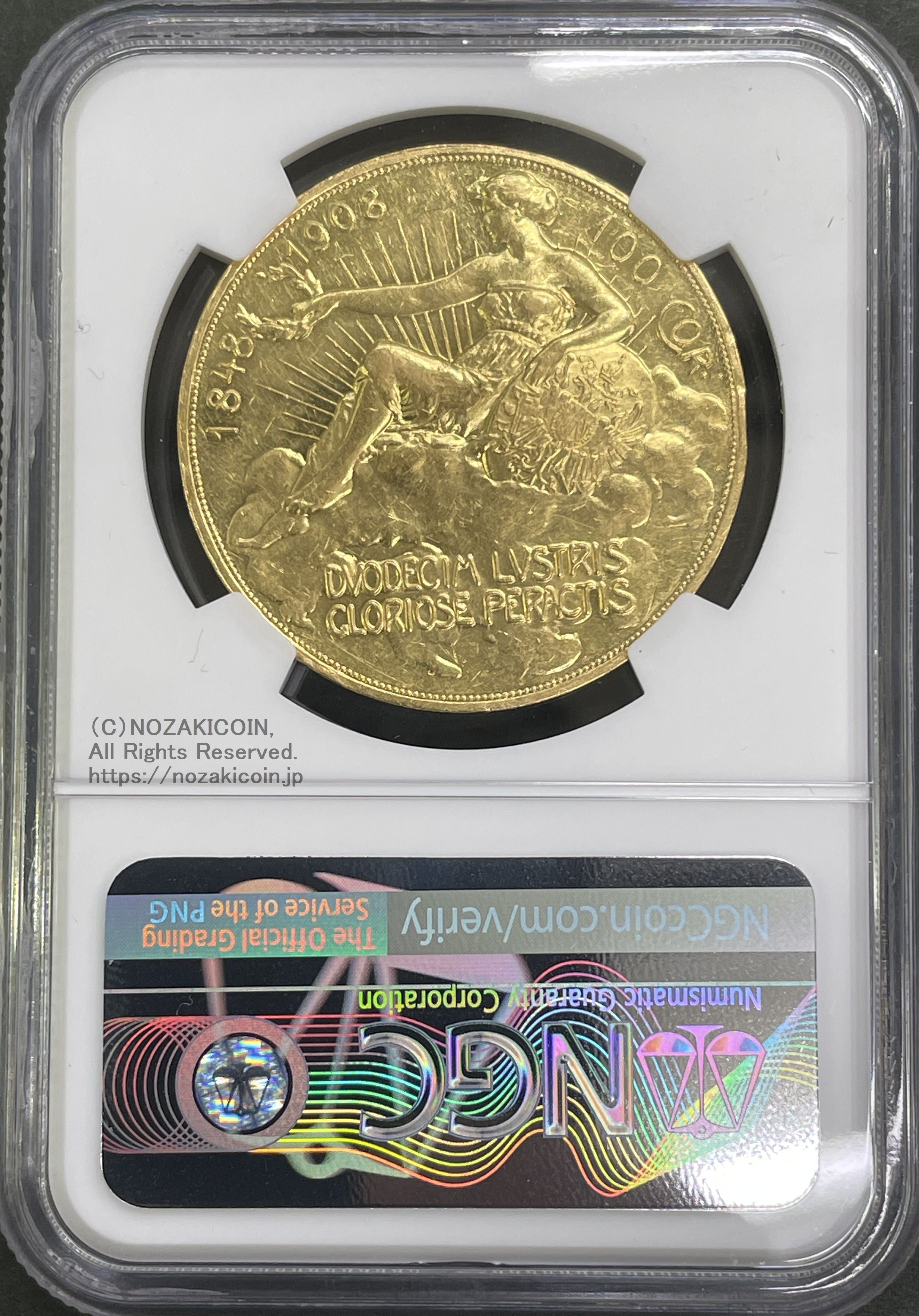 オーストリア 雲上の女神 100コロナ金貨 1908年 フランツ・ヨーゼフ NGC PROOF AU DETAILS – 野崎コイン