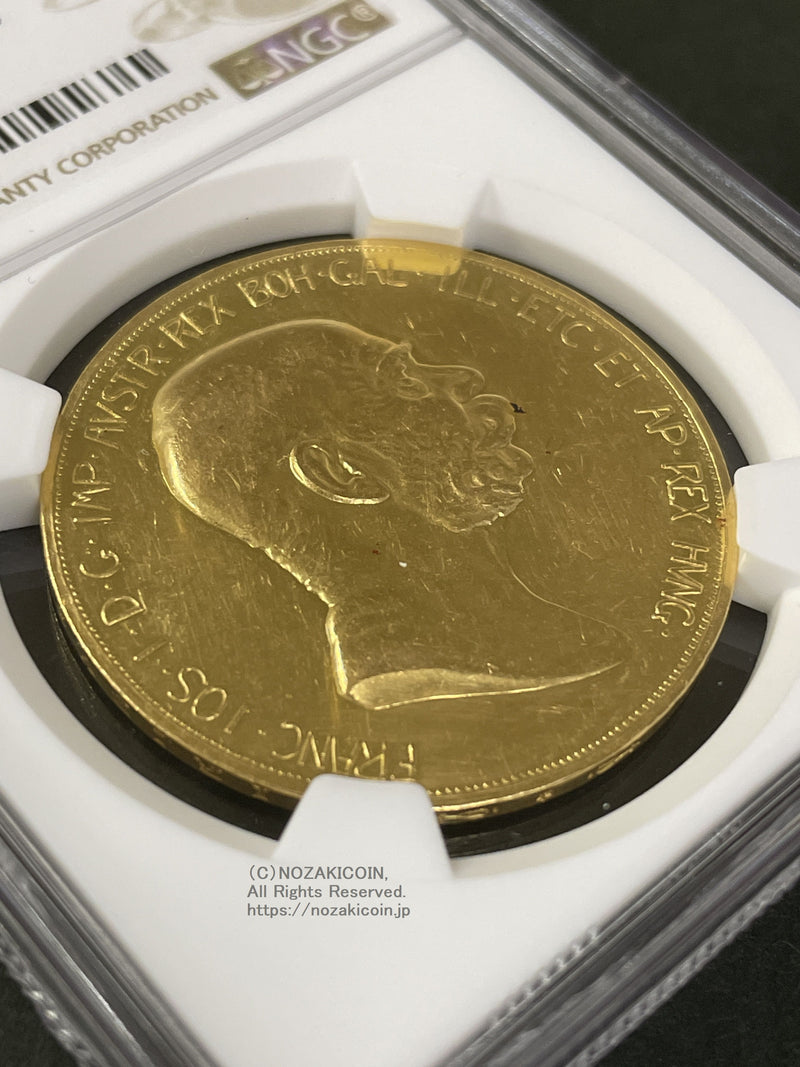 オーストリア 雲上の女神 100コロナ金貨 1908年 フランツ・ヨーゼフ NGC PROOF AU DETAILS – 野崎コイン