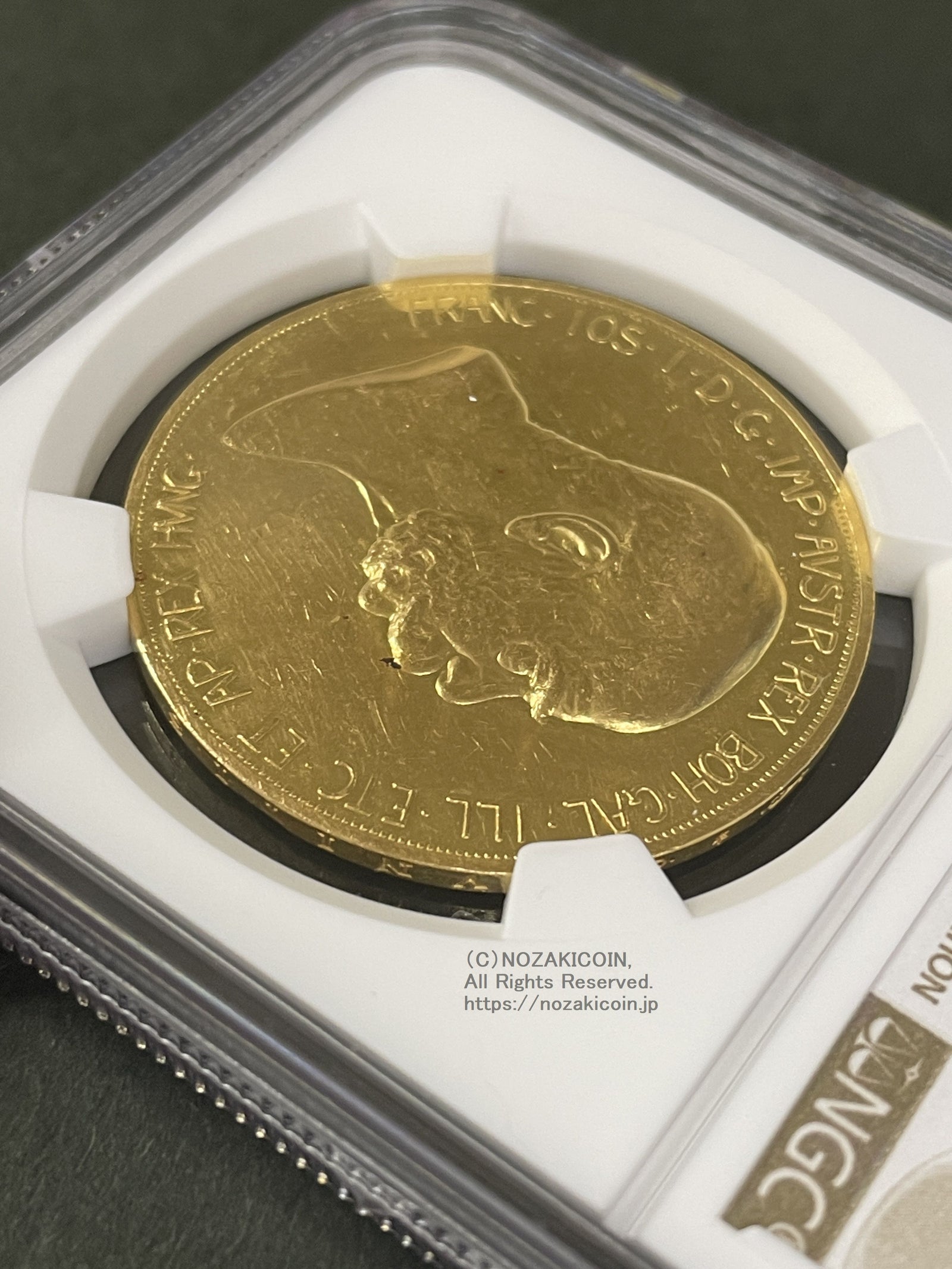 オーストリア 雲上の女神 100コロナ金貨 1908年 フランツ・ヨーゼフ NGC PROOF AU DETAILS – 野崎コイン