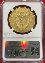 1869A FRANCE G100F NGC AU58