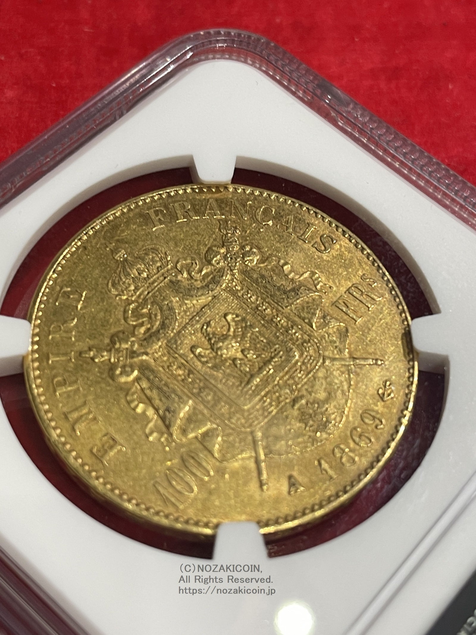 フランス ナポレオン 100フラン金貨 有冠 1869A NGC AU58 – 野崎コイン